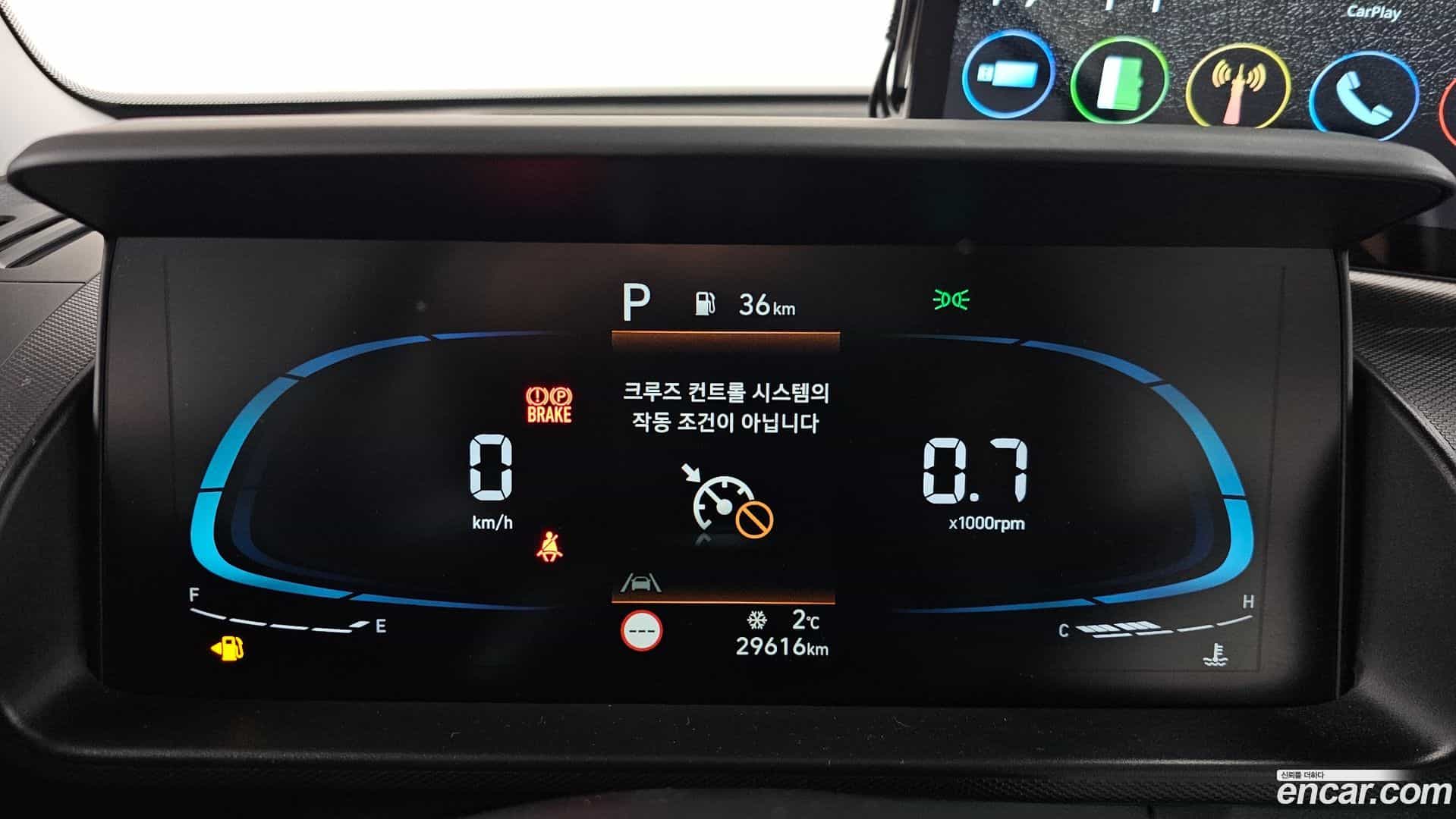 Casper Hyundai 2023.9-INNER-008