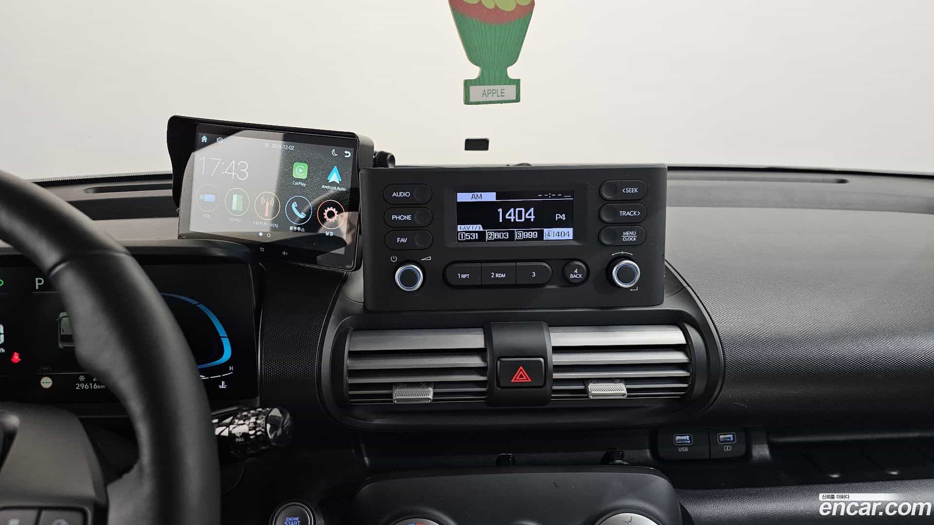 Casper Hyundai 2023.9-OPTION-018