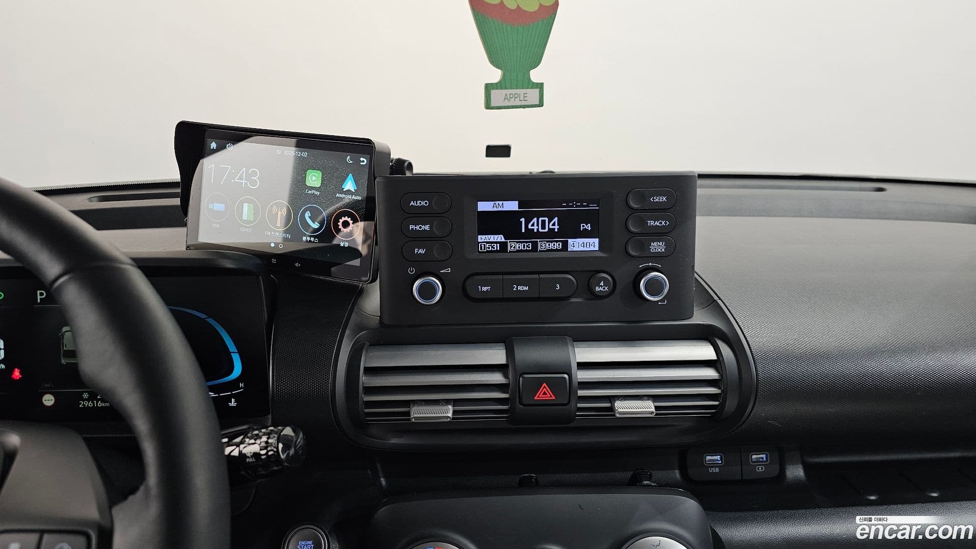 Main__Slider__Photo:Casper Hyundai 2023.9-13