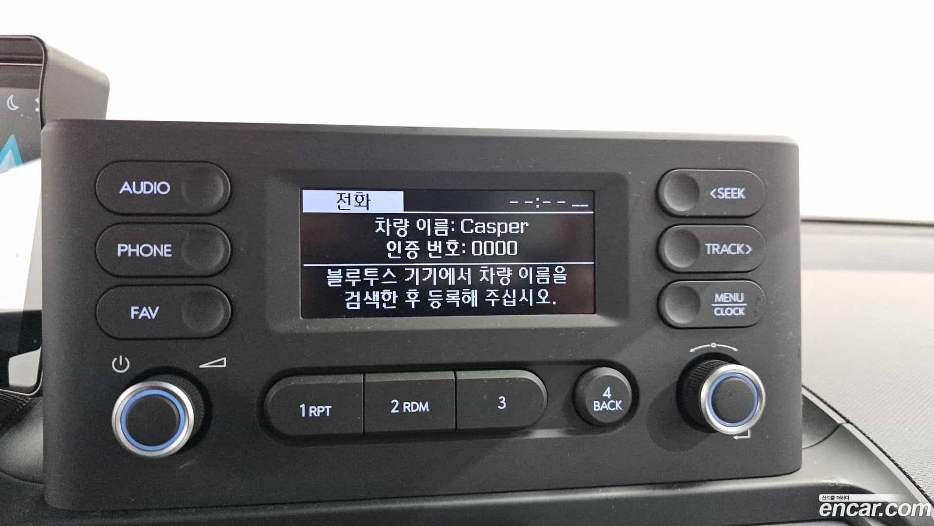 Casper Hyundai 2023.9-OPTION-021