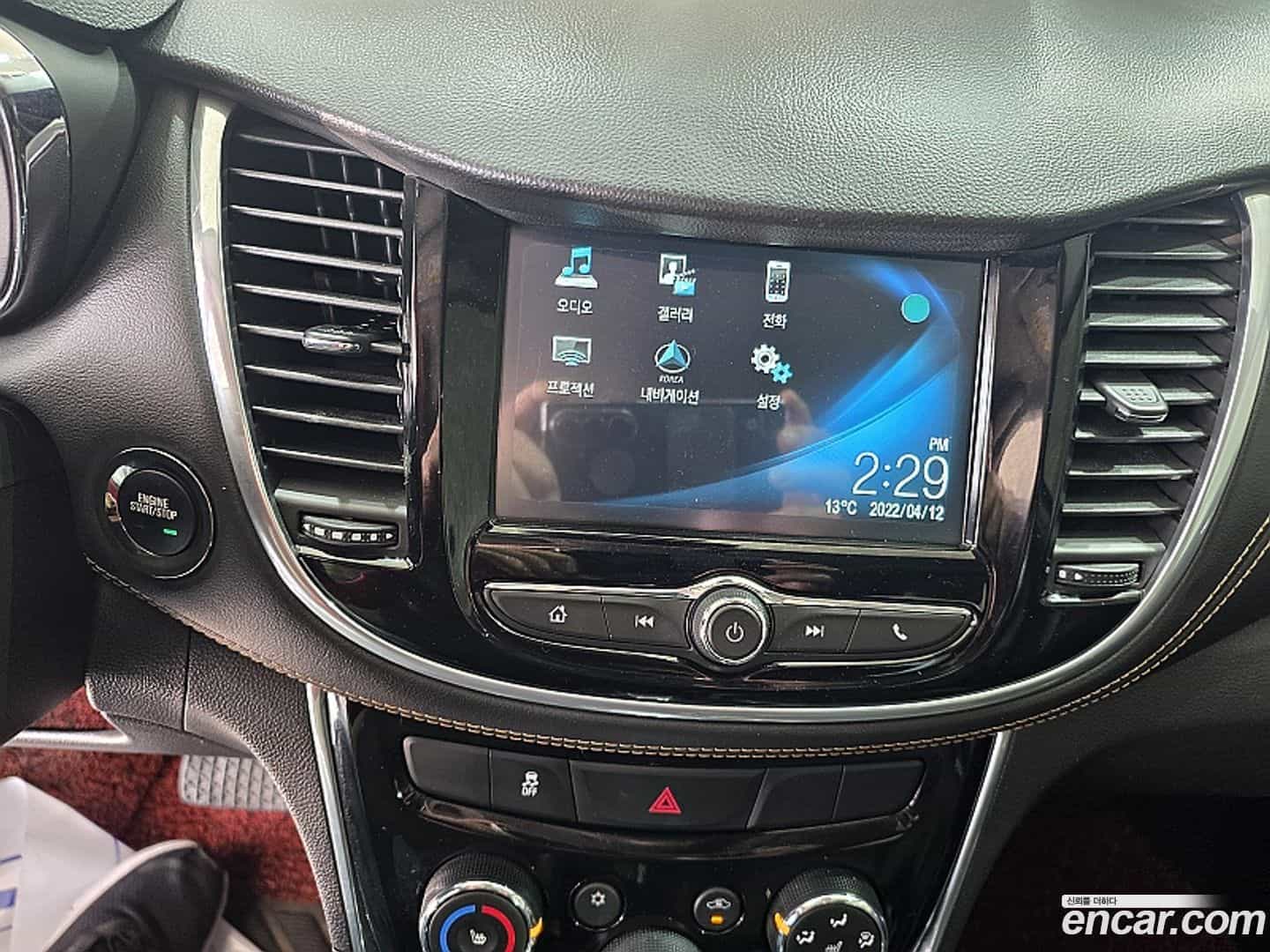 Trax ChevroletGMDaewoo 2018.10-OPTION-015