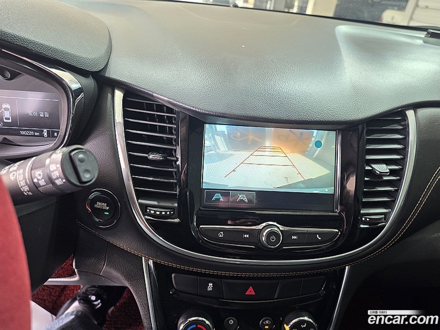 Main__Slider__Photo:Trax ChevroletGMDaewoo 2018.10-11