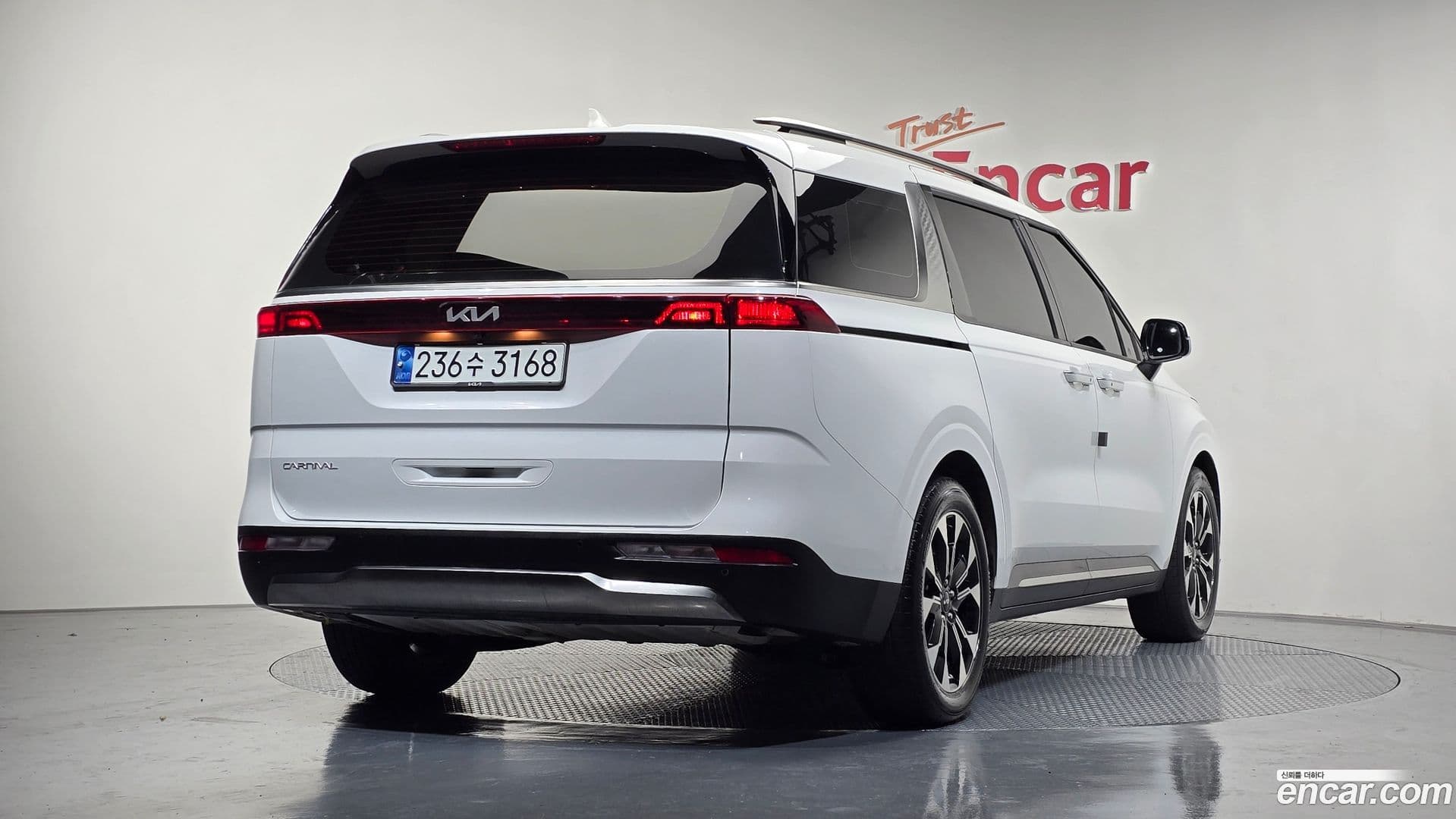 Main__Slider__Photo:Canival Kia 2023.4-1