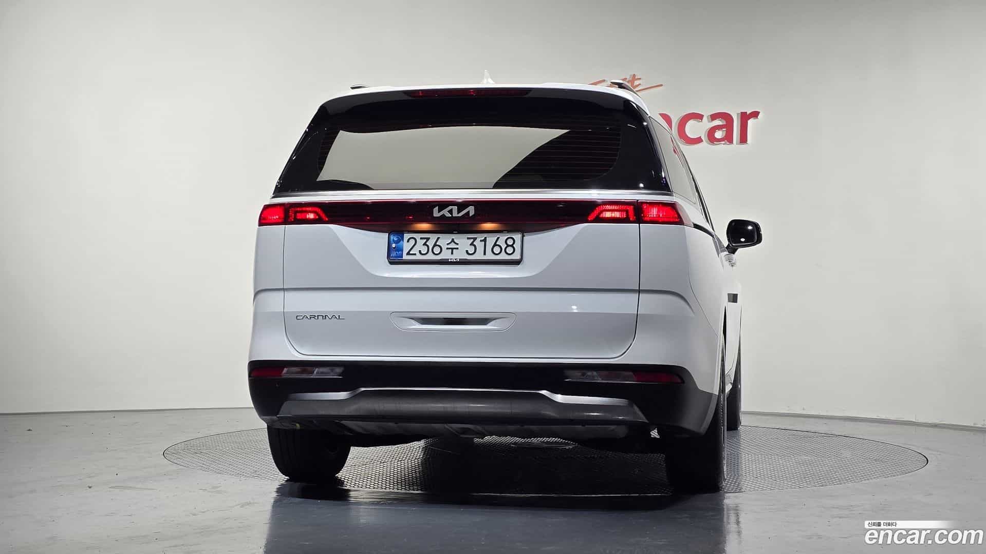 Canival Kia 2023.4-OUTER-004