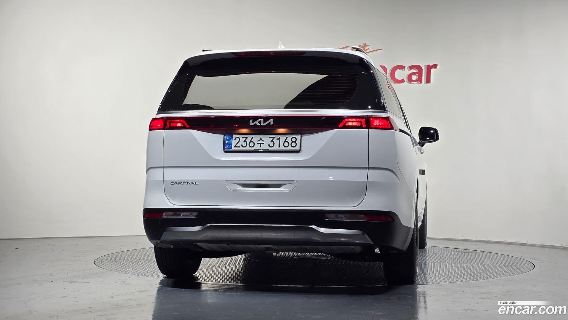 Main__Slider__Photo:Canival Kia 2023.4-3