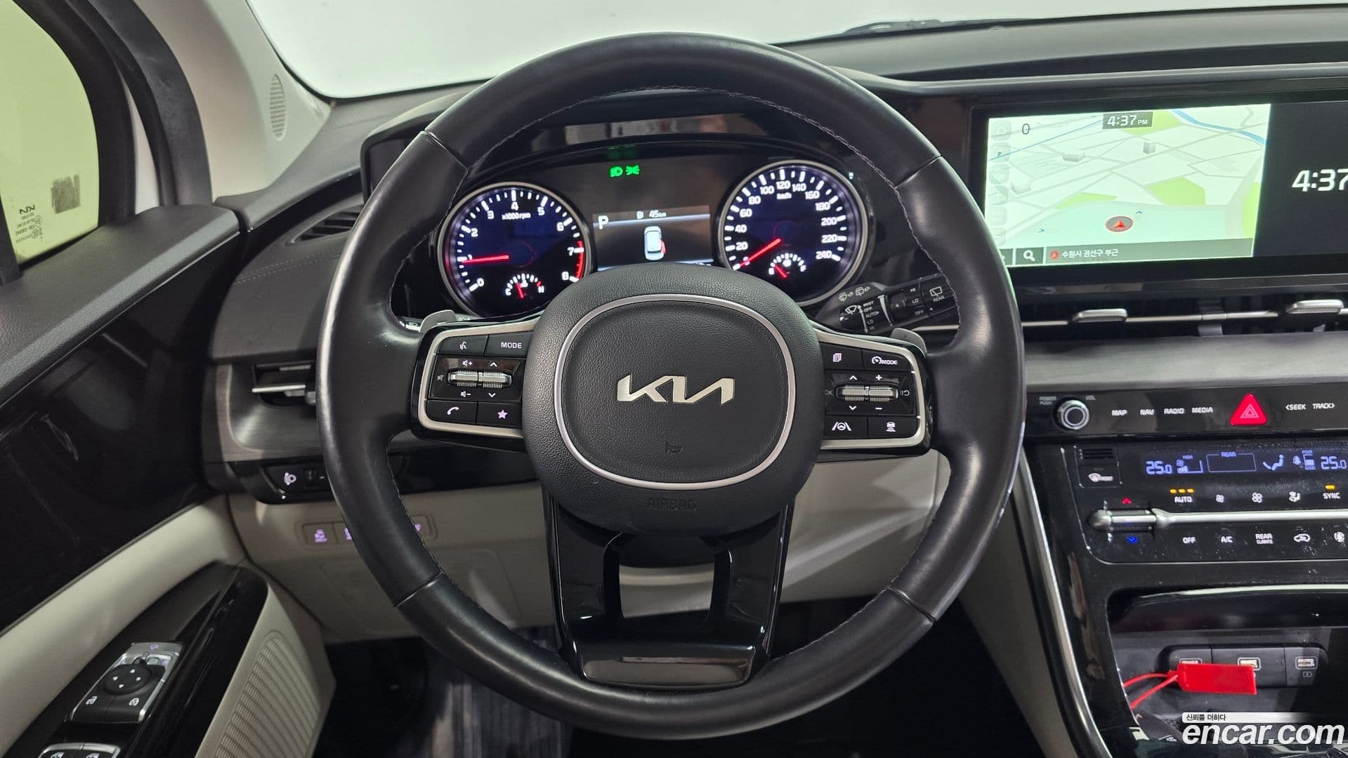 Main__Slider__Photo:Canival Kia 2023.4-12