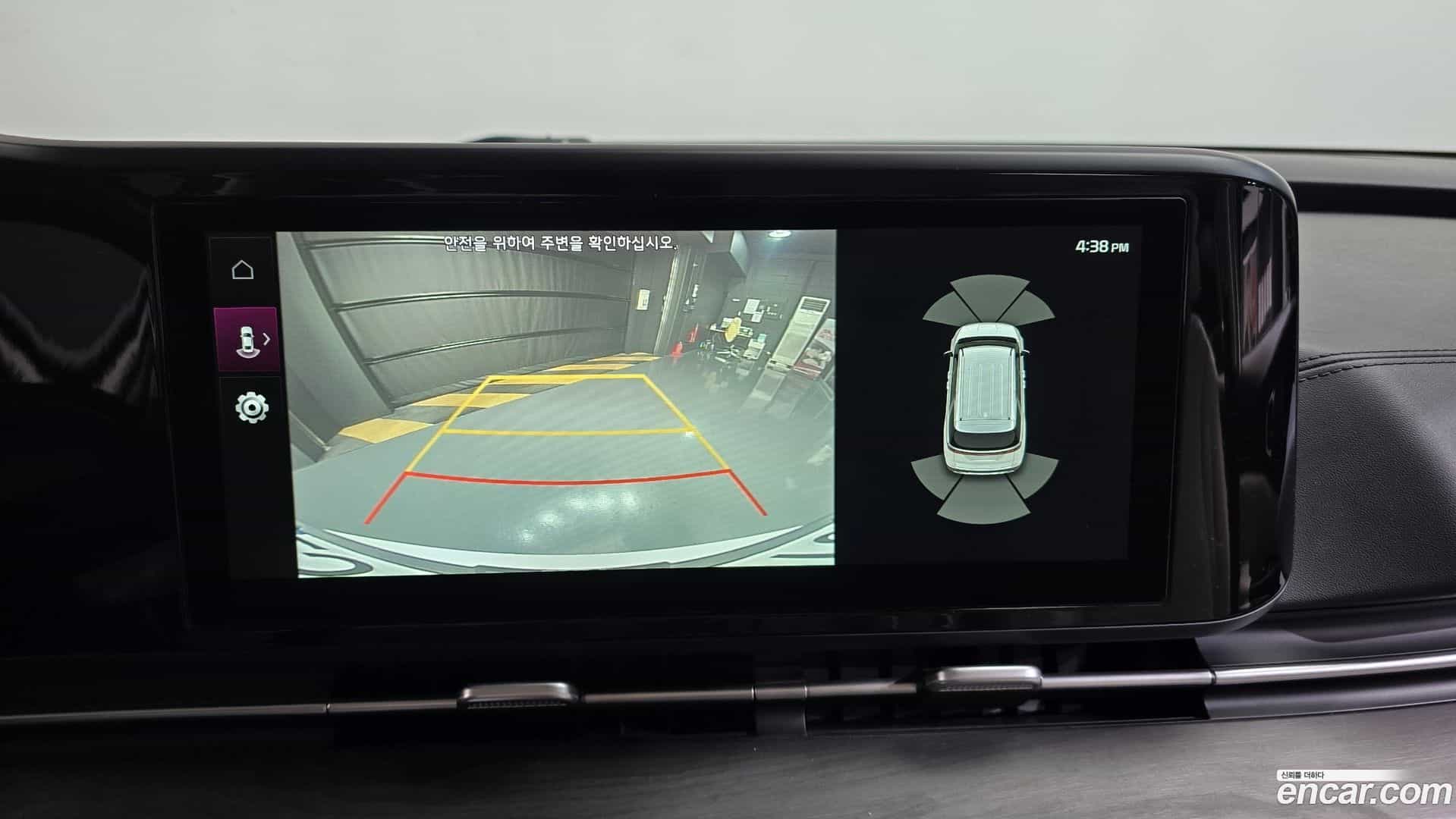 Canival Kia 2023.4-OPTION-019