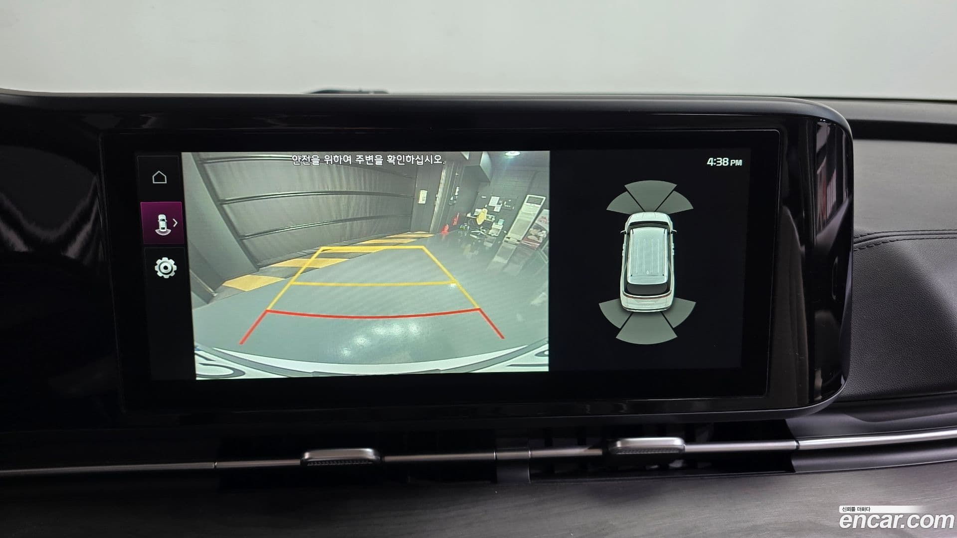 Main__Slider__Photo:Canival Kia 2023.4-14