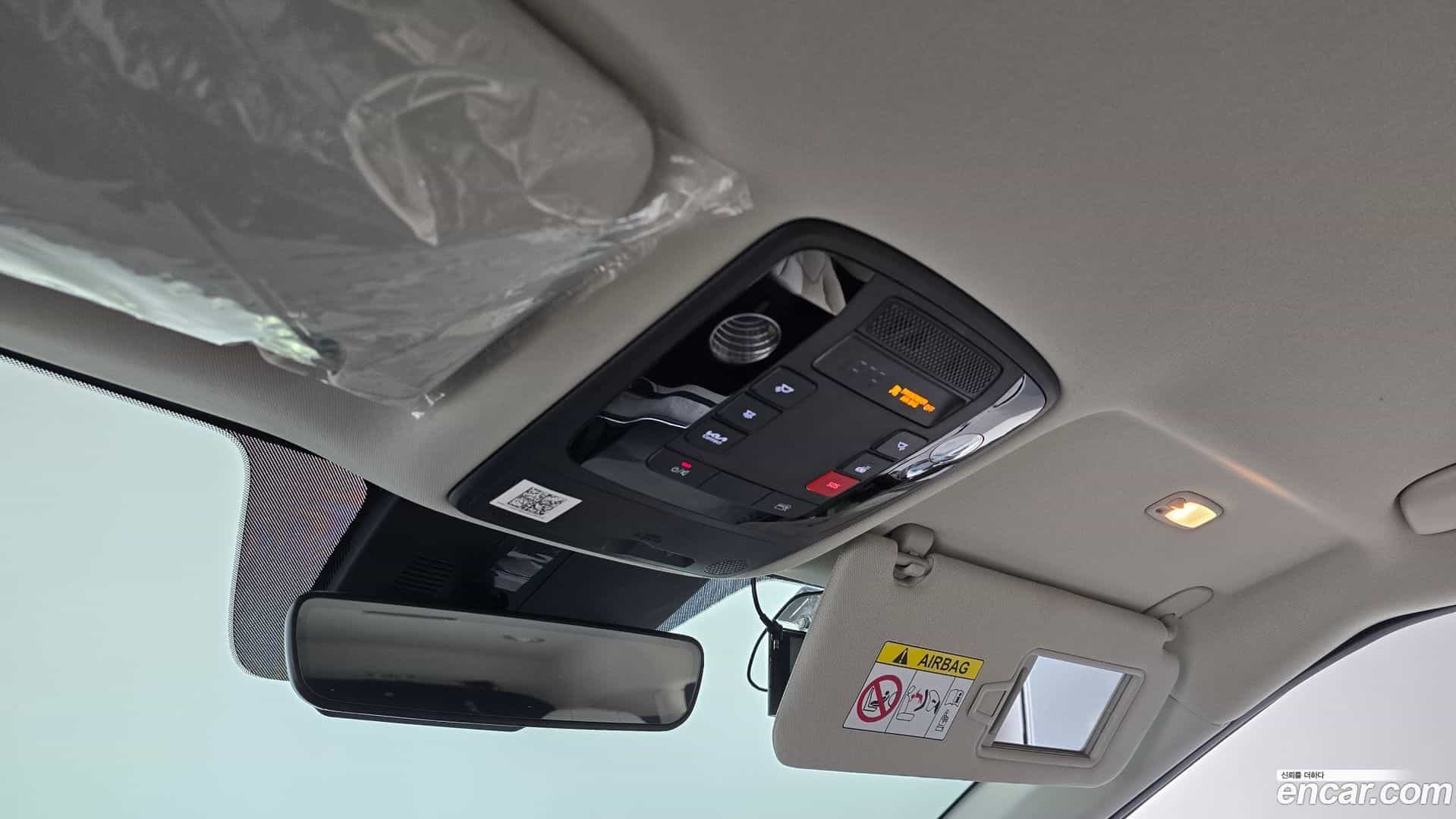 Canival Kia 2023.4-OPTION-022