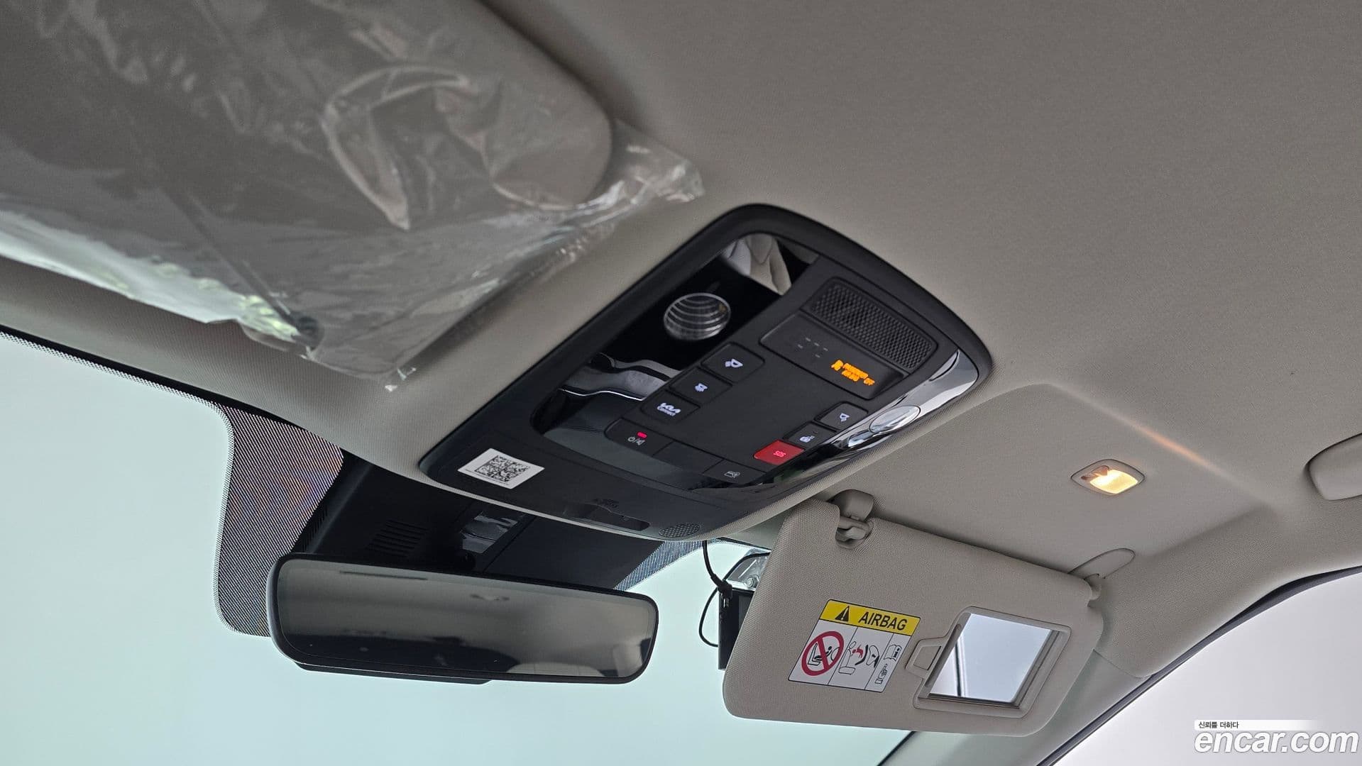 Main__Slider__Photo:Canival Kia 2023.4-17