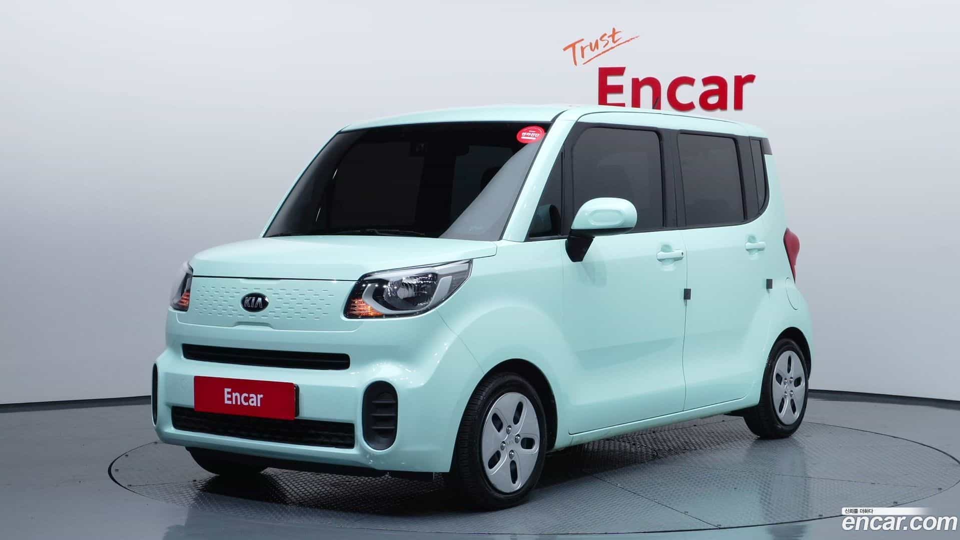 RAY Kia 2020.9-OUTER-001