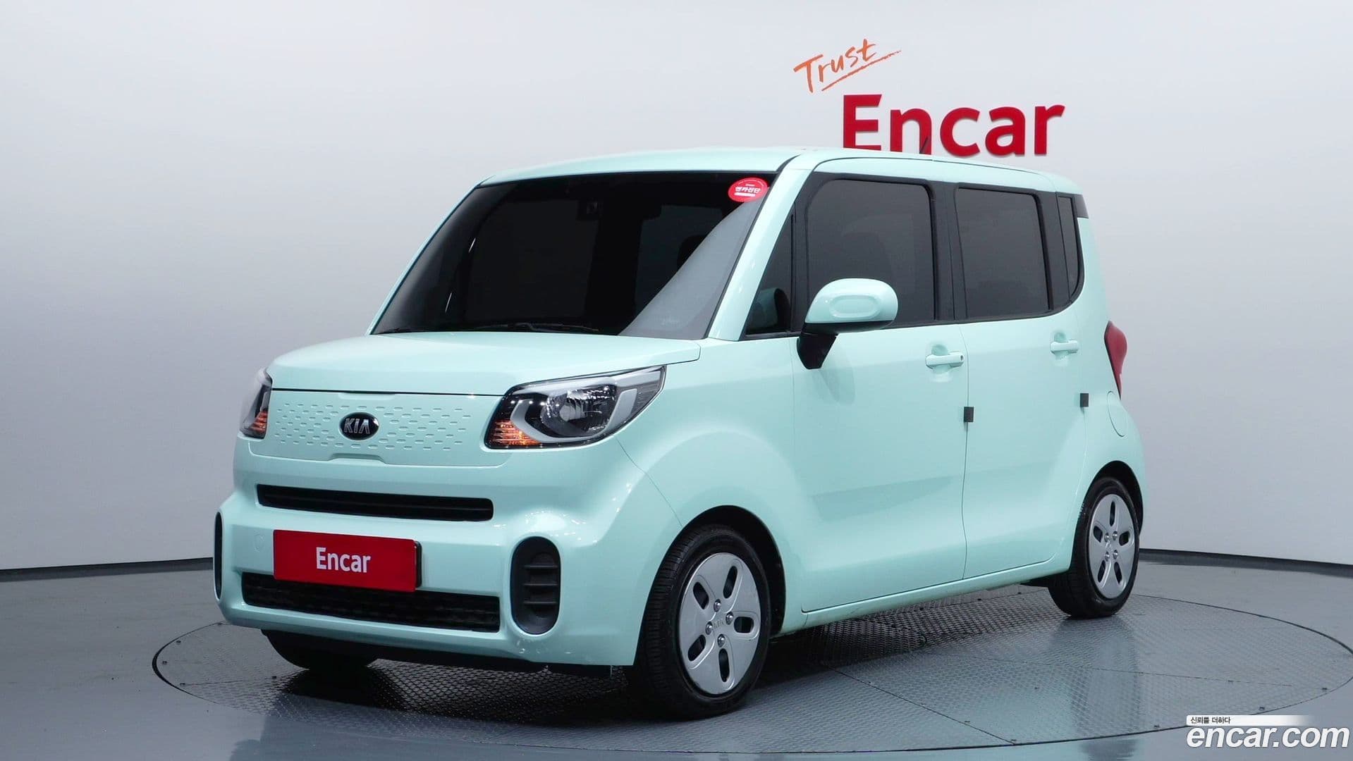 Main__Slider__Photo:RAY Kia 2020.9-0