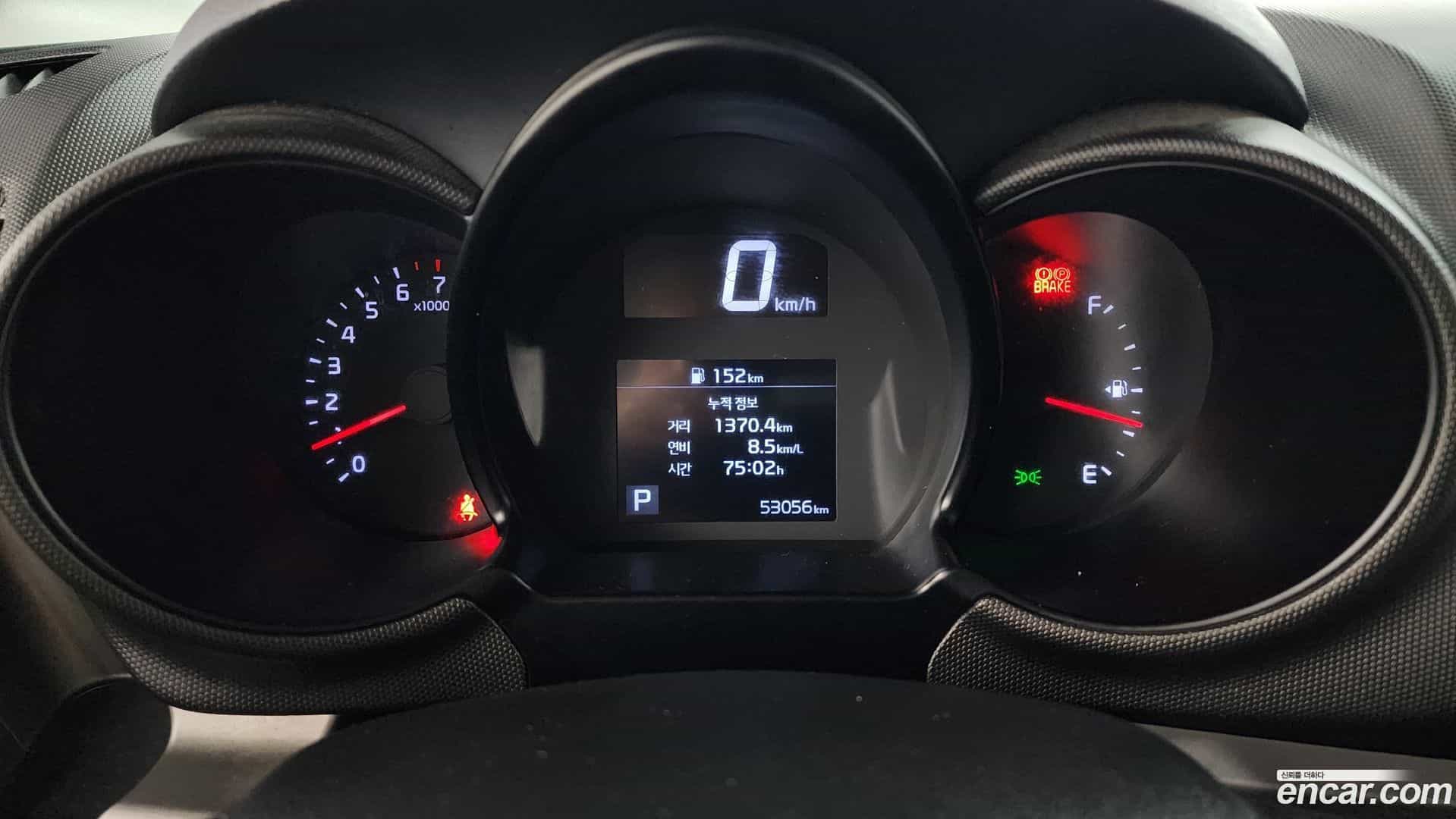 RAY Kia 2020.9-INNER-008