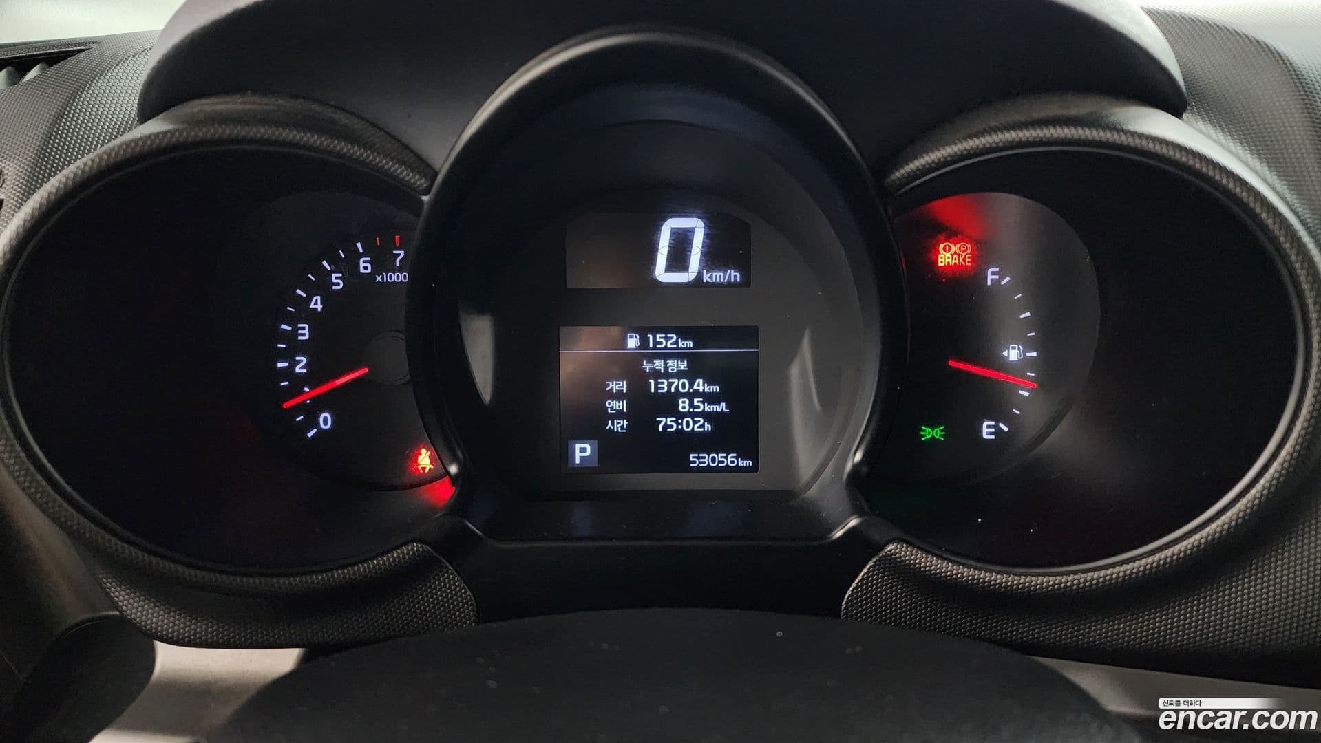 Main__Slider__Photo:RAY Kia 2020.9-7