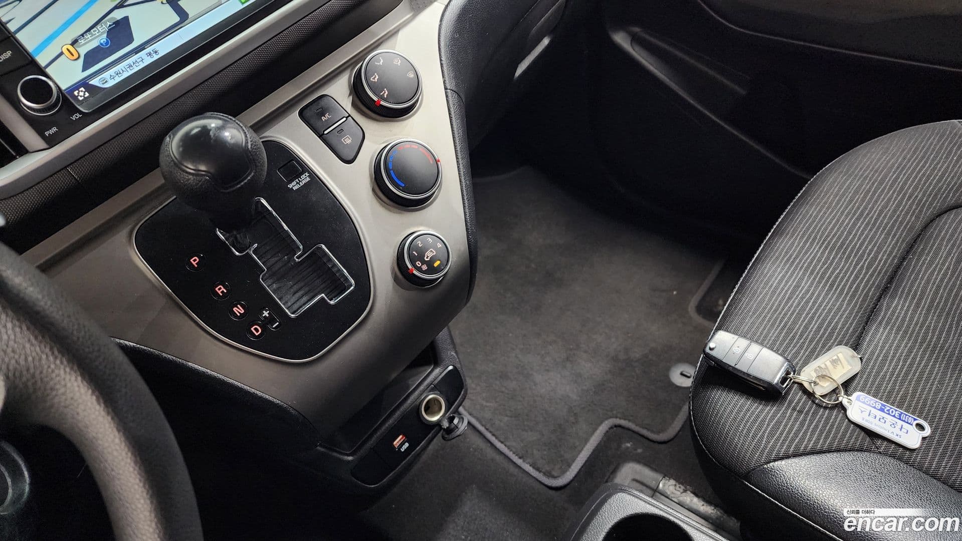 Main__Slider__Photo:RAY Kia 2020.9-8