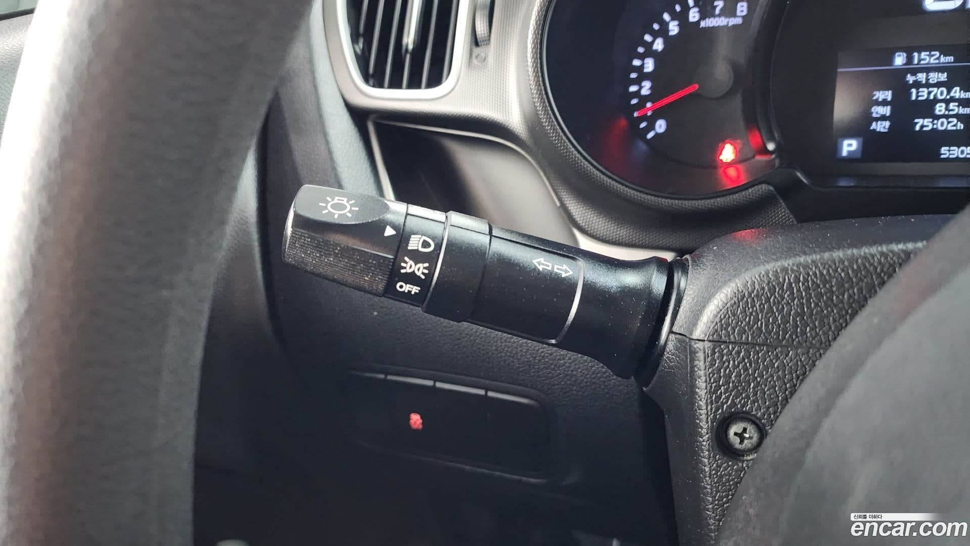 Main__Slider__Photo:RAY Kia 2020.9-17