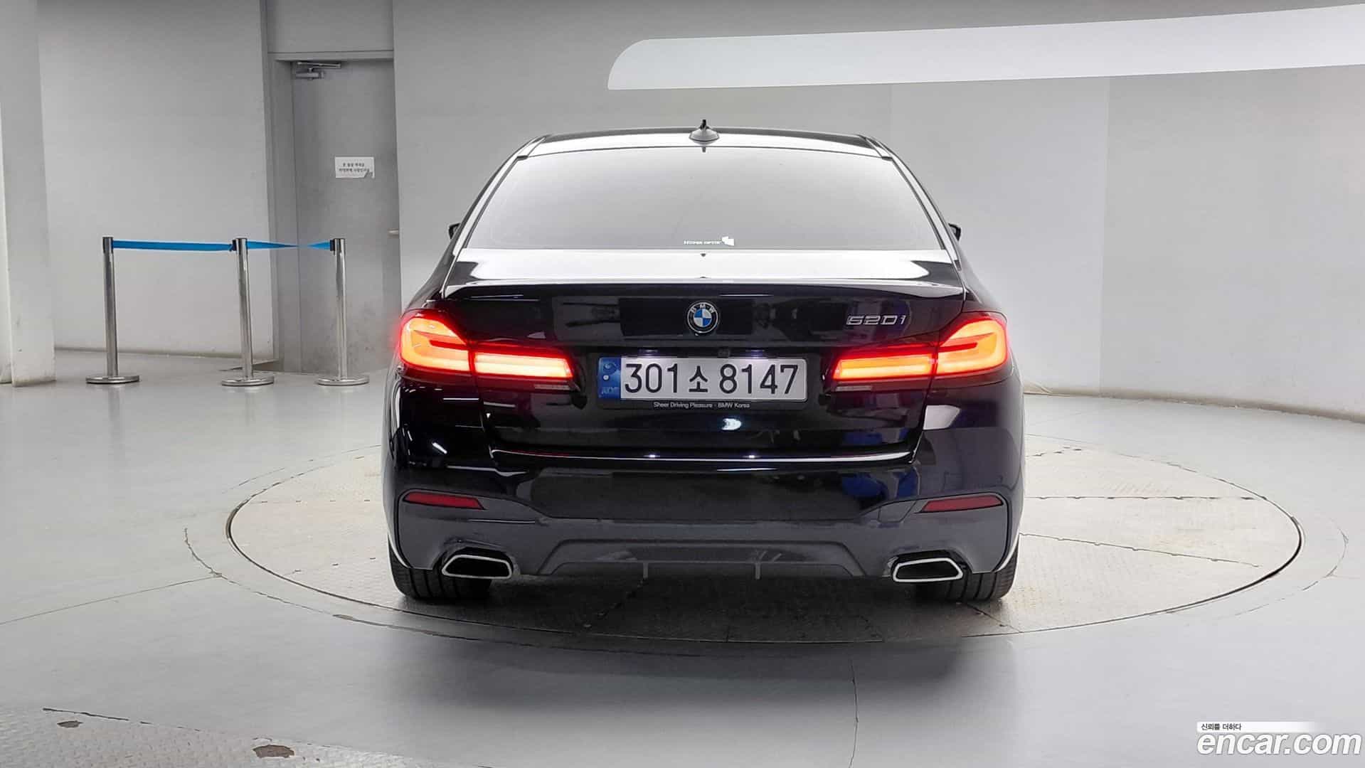 5-Series BMW 2022.3-OUTER-003