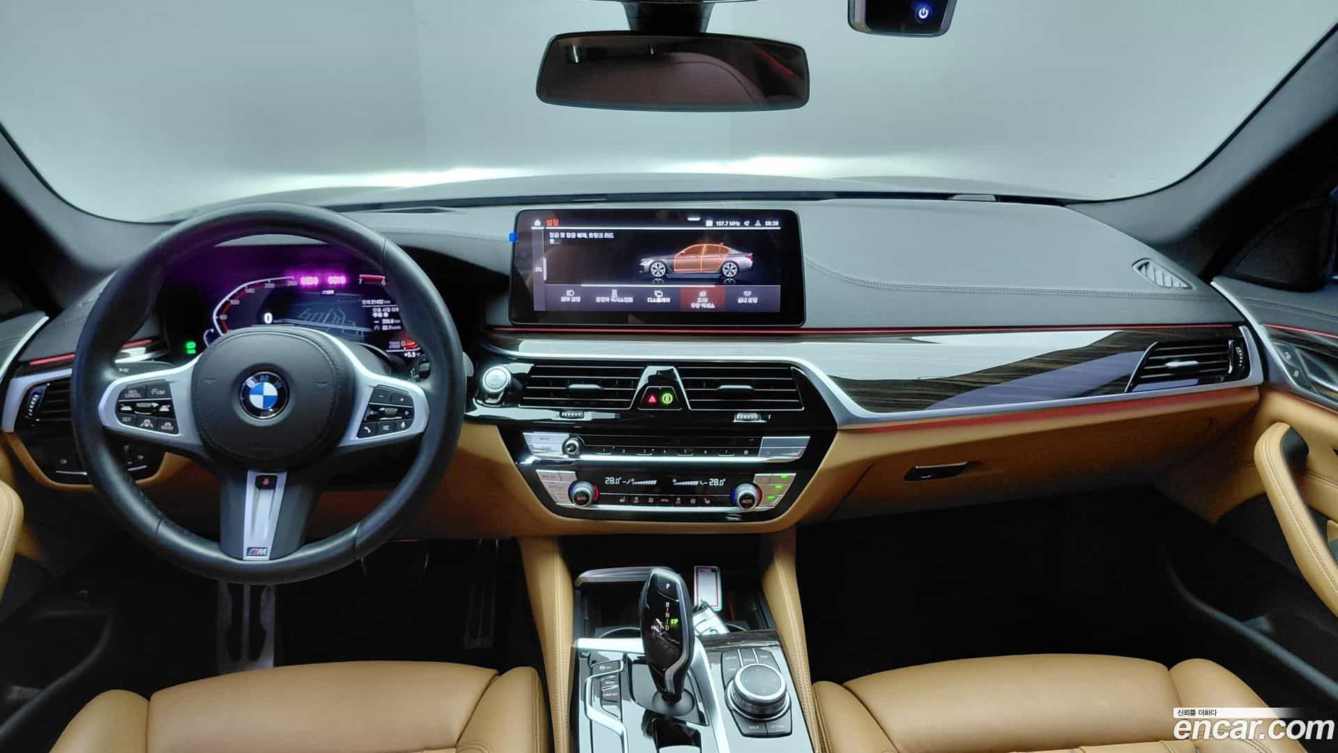 5-Series BMW 2022.3-INNER-006