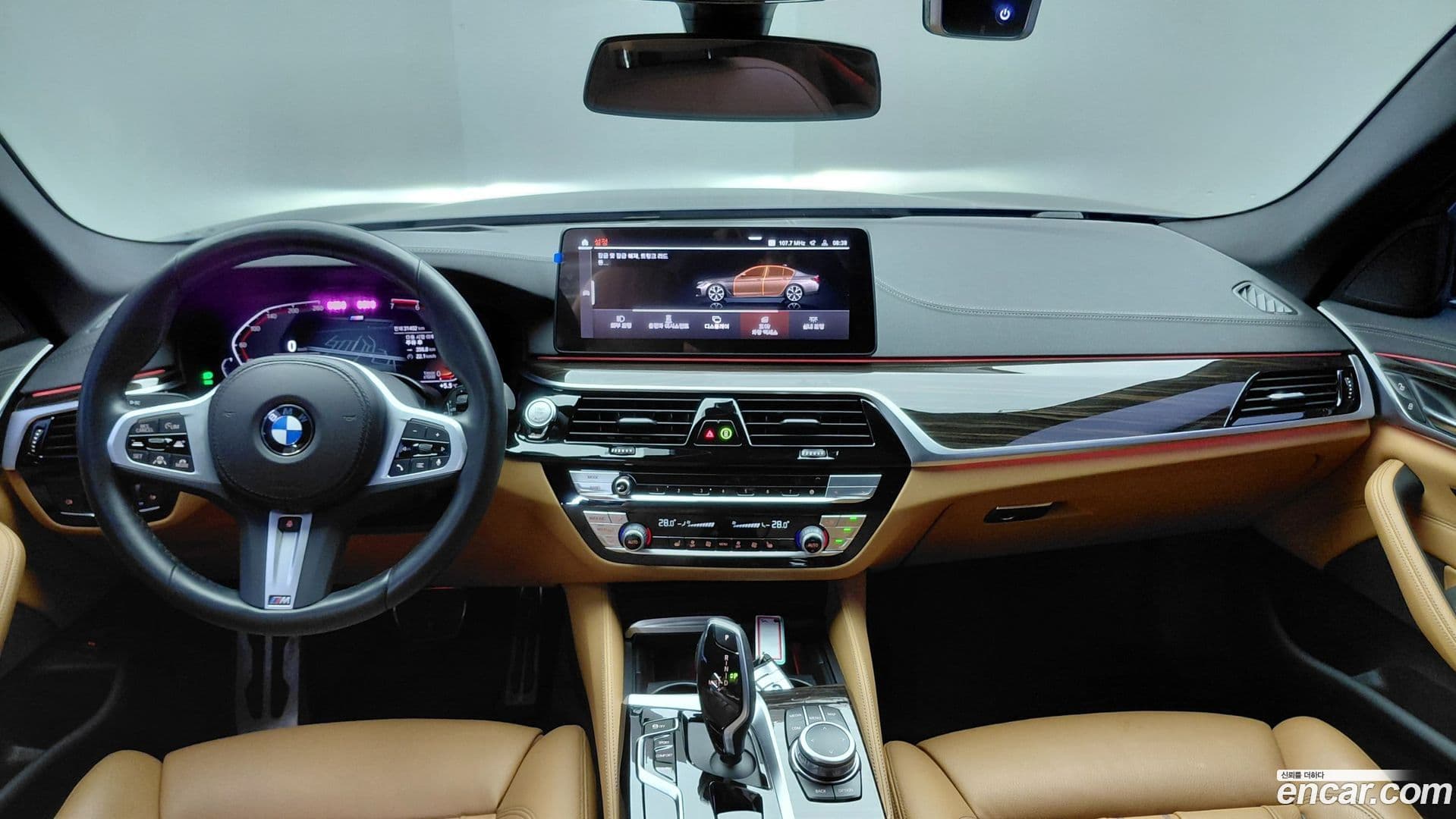 Main__Slider__Photo:5-Series BMW 2022.3-5