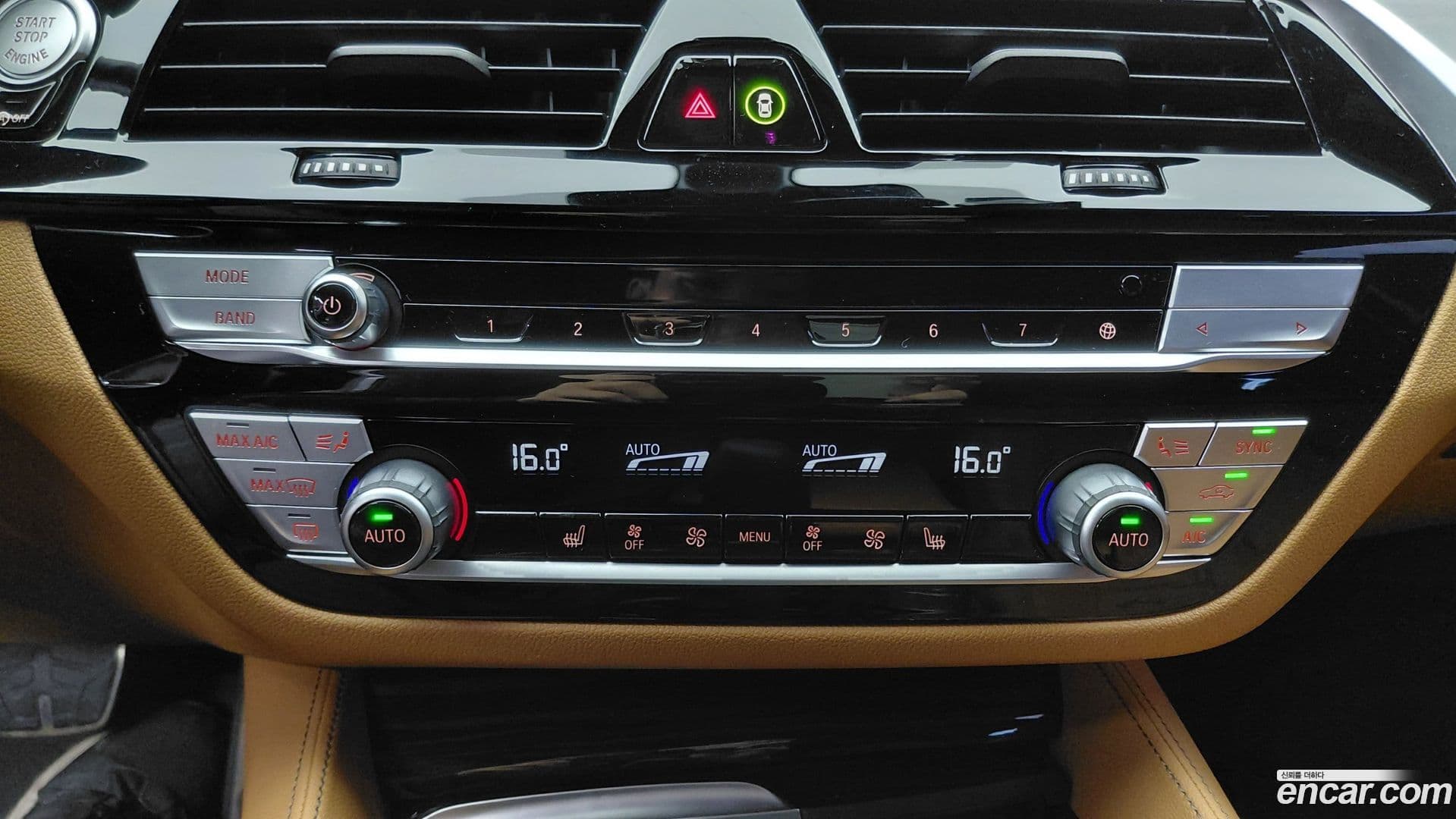 Main__Slider__Photo:5-Series BMW 2022.3-7