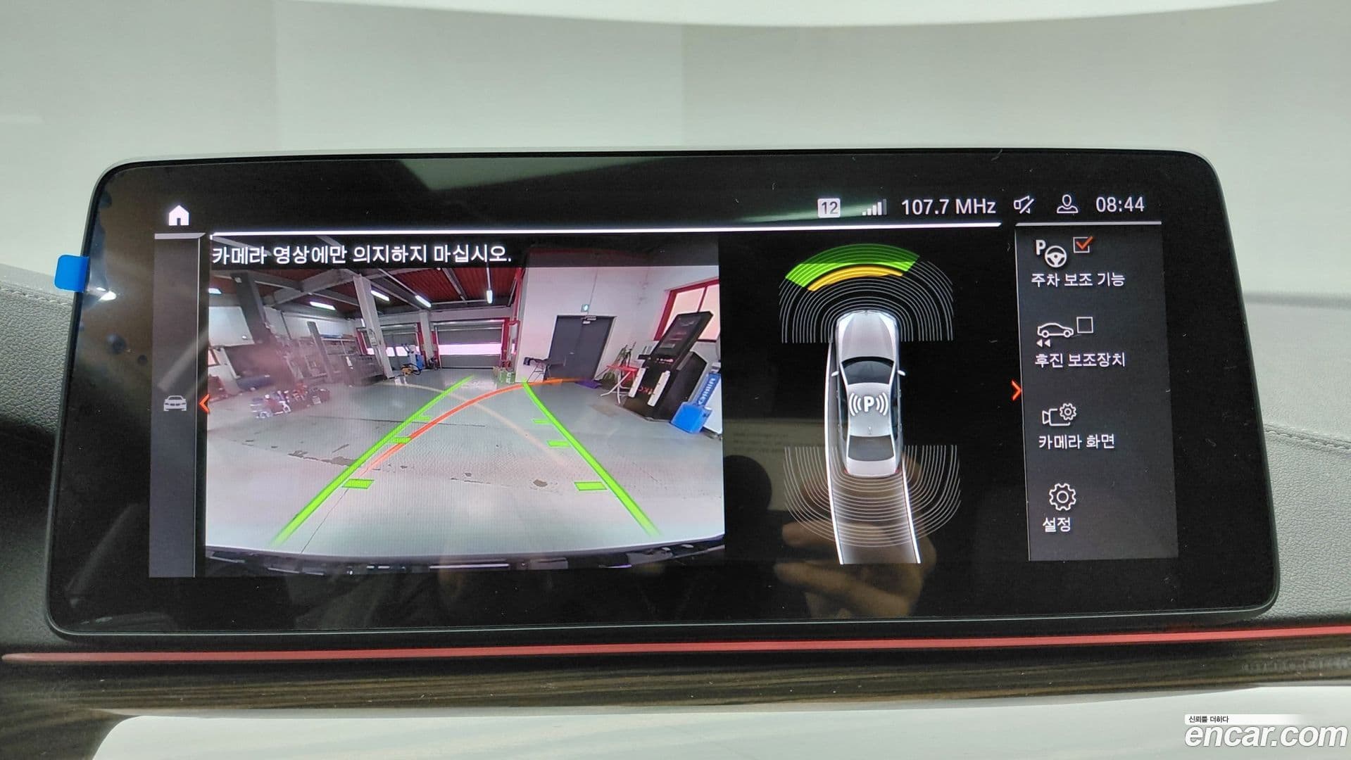 Main__Slider__Photo:5-Series BMW 2022.3-15