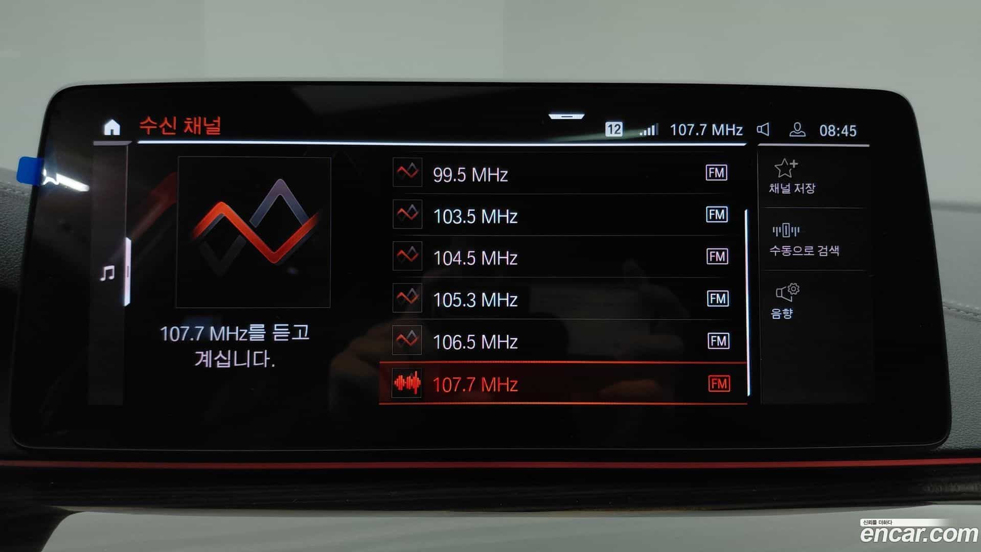 5-Series BMW 2022.3-OPTION-022