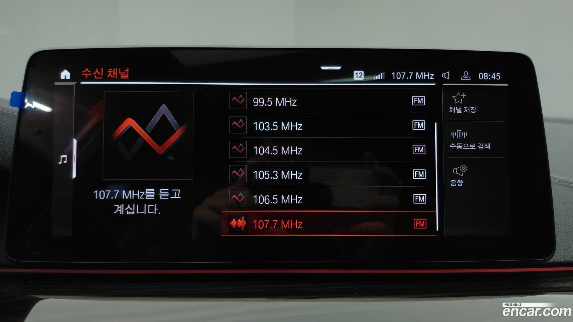 Main__Slider__Photo:5-Series BMW 2022.3-17