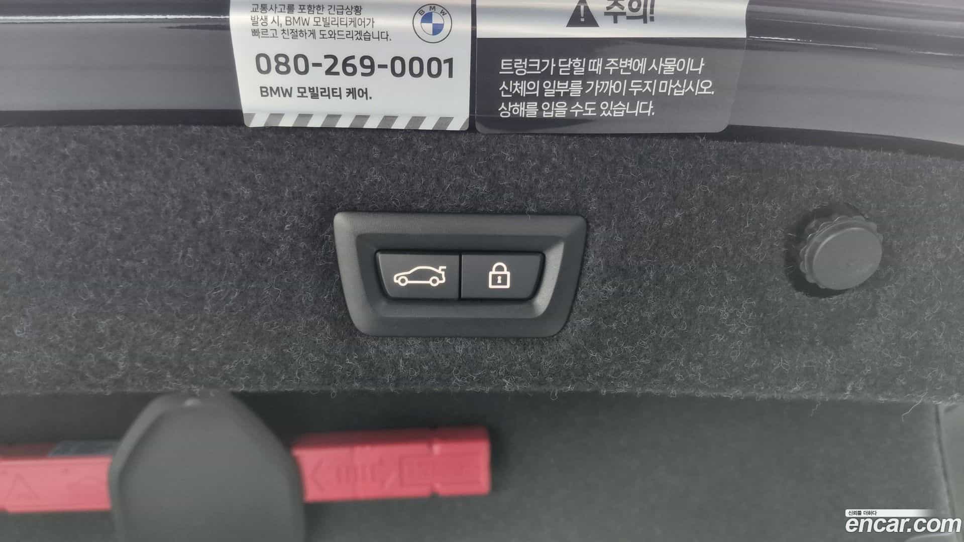 5-Series BMW 2022.3-OPTION-023