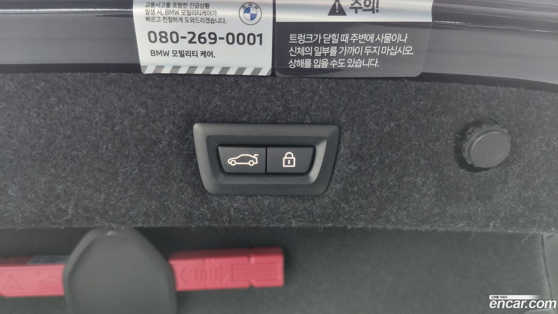 Main__Slider__Photo:5-Series BMW 2022.3-18