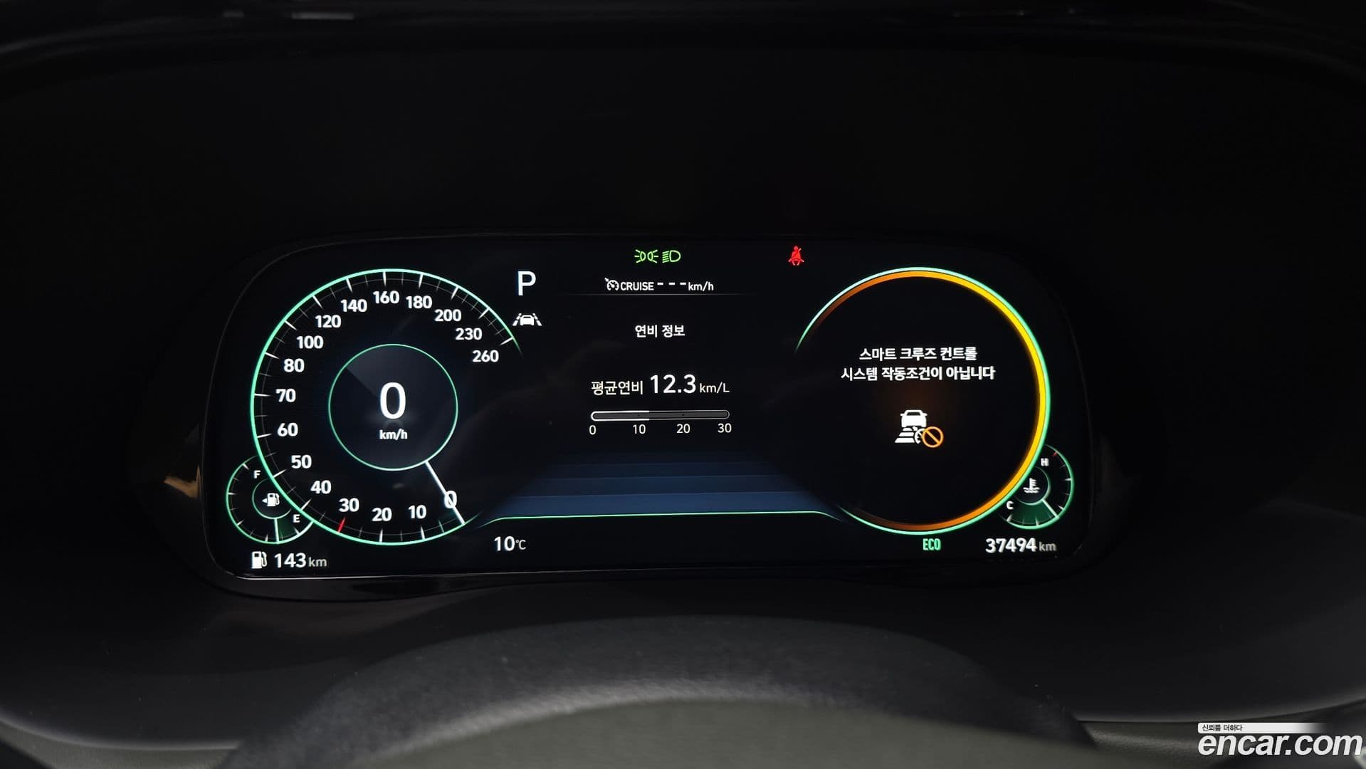 Main__Slider__Photo:Palisade Hyundai 2021.11-7