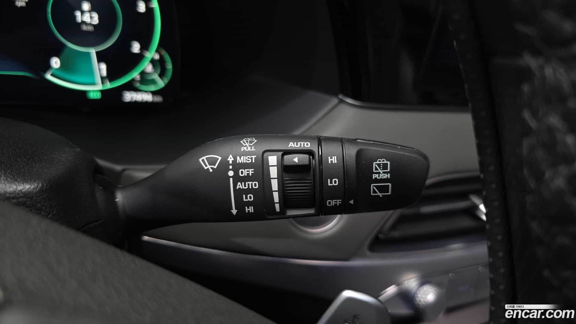 Palisade Hyundai 2021.11-OPTION-019