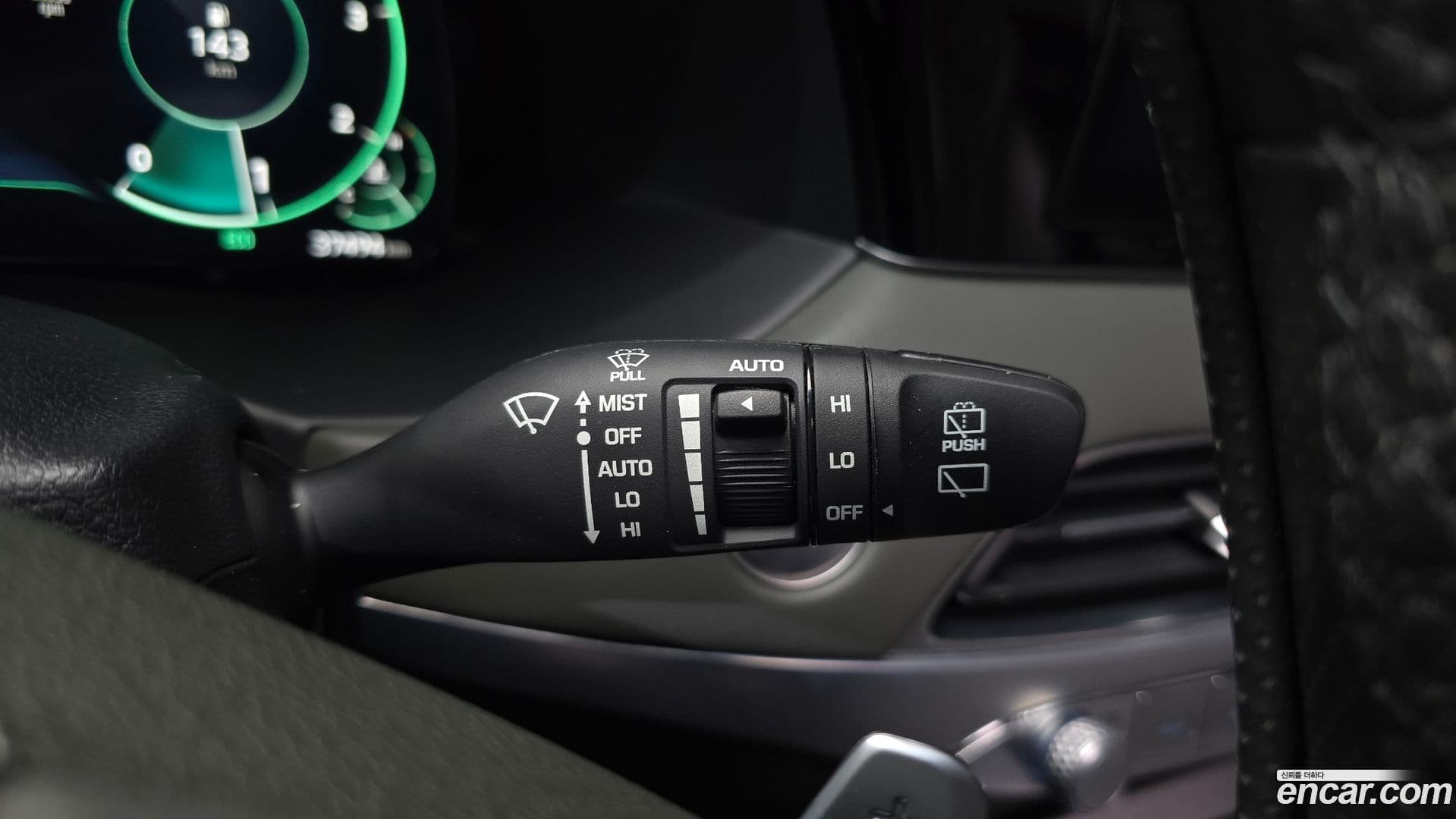 Main__Slider__Photo:Palisade Hyundai 2021.11-14