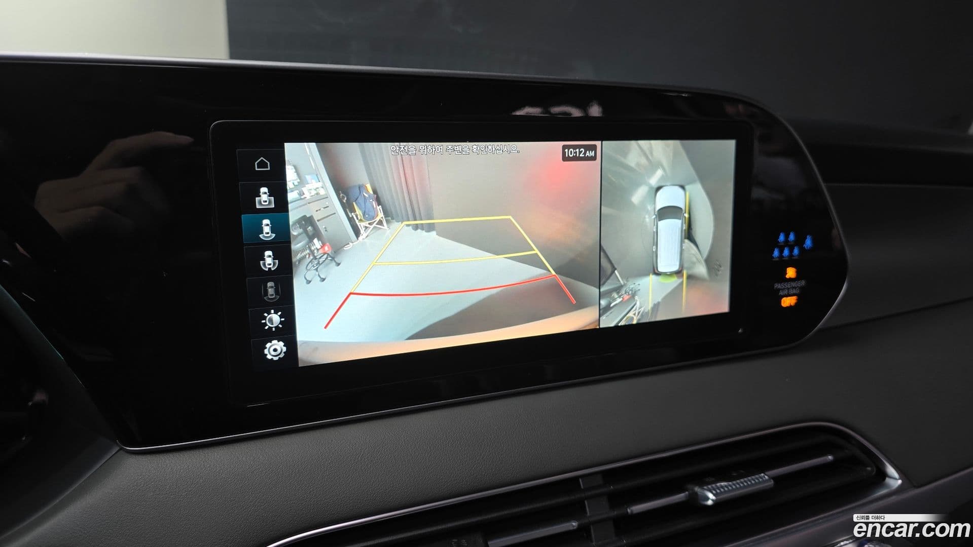 Main__Slider__Photo:Palisade Hyundai 2021.11-15