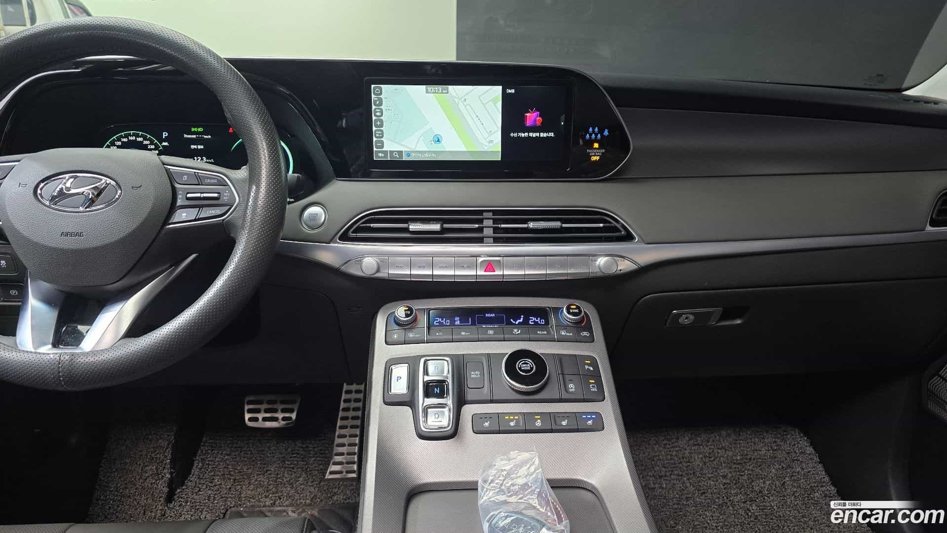 Palisade Hyundai 2021.11-OPTION-023