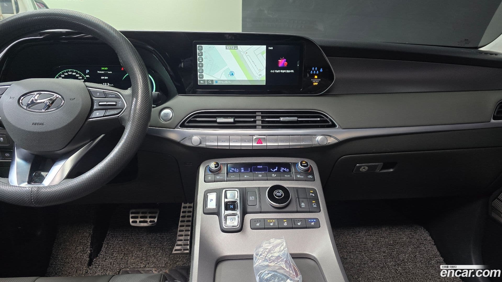 Main__Slider__Photo:Palisade Hyundai 2021.11-18