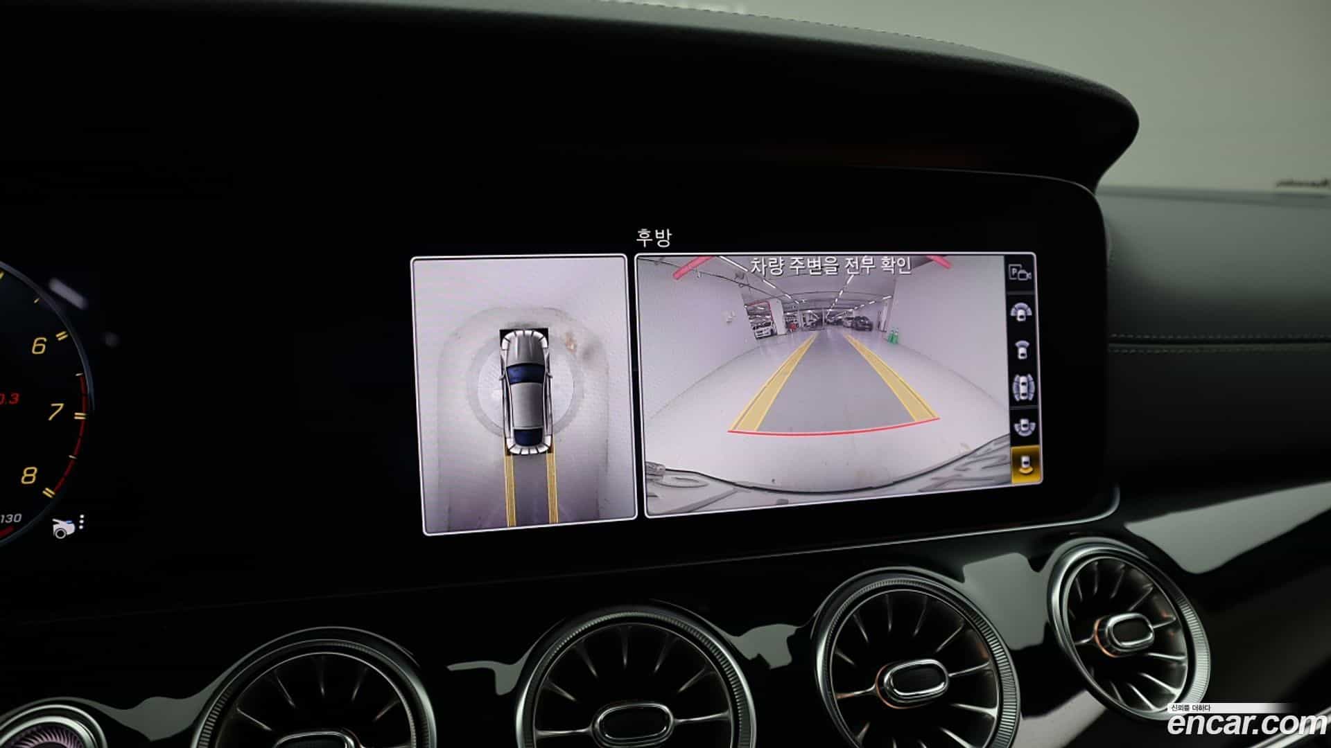 AMG GT Mercedes-Benz 2020.2-OPTION-018