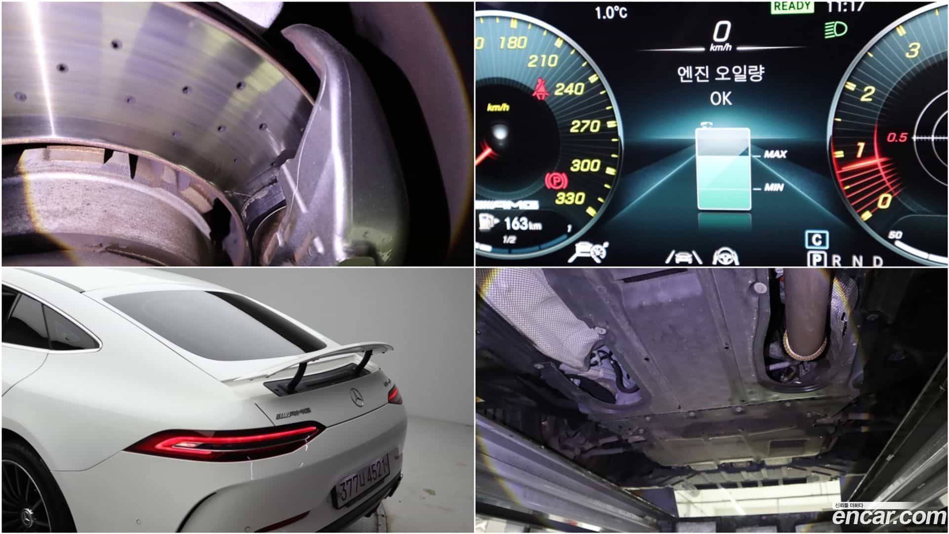 AMG GT Mercedes-Benz 2020.2-OPTION-023