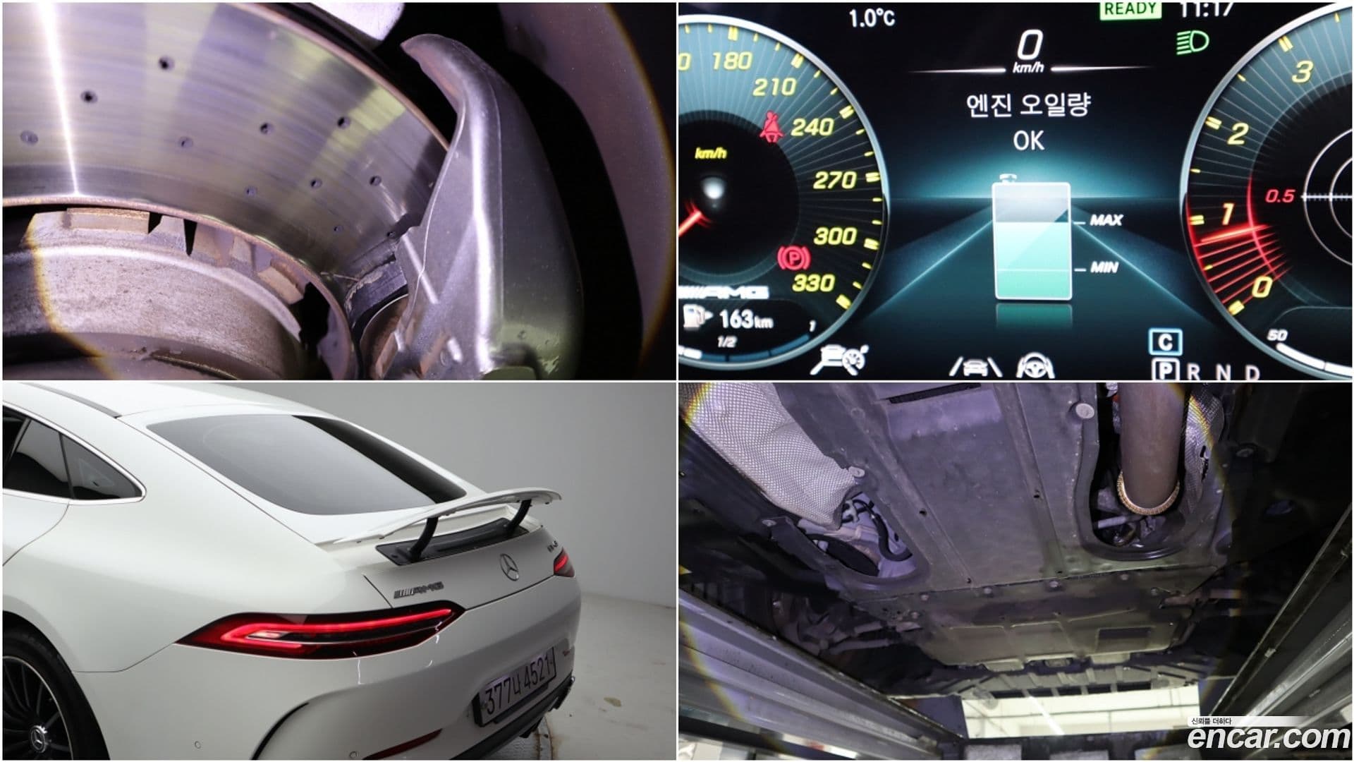 Main__Slider__Photo:AMG GT Mercedes-Benz 2020.2-18