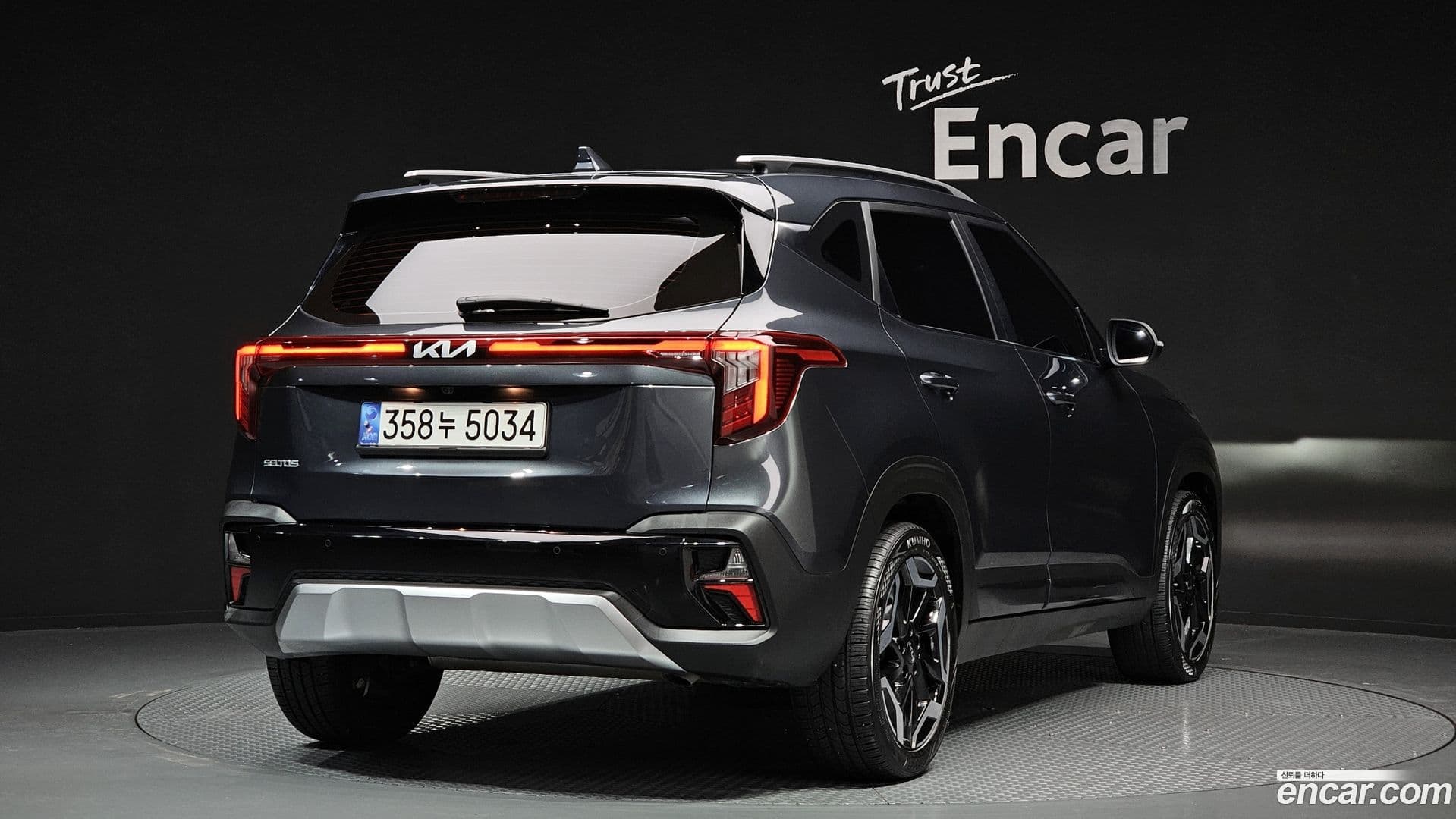 Main__Slider__Photo:Seltos Kia 2022.10-1