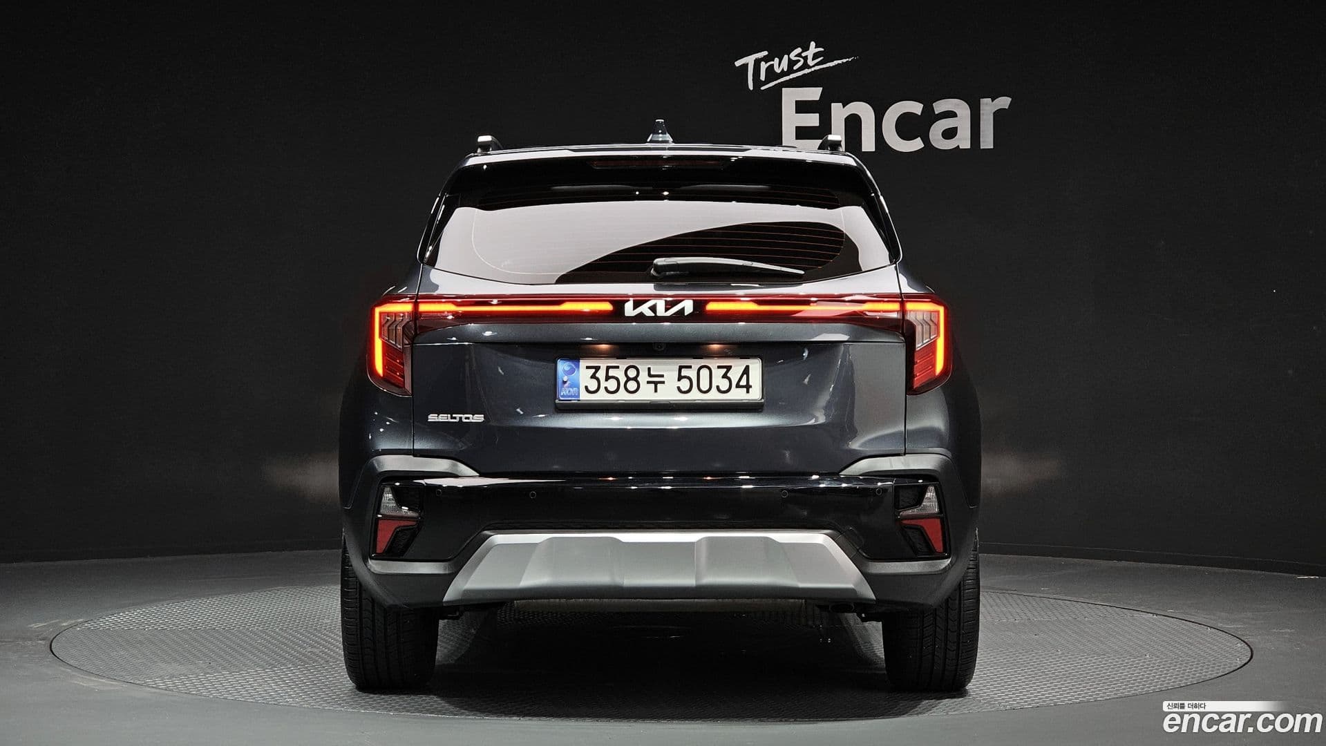 Main__Slider__Photo:Seltos Kia 2022.10-3