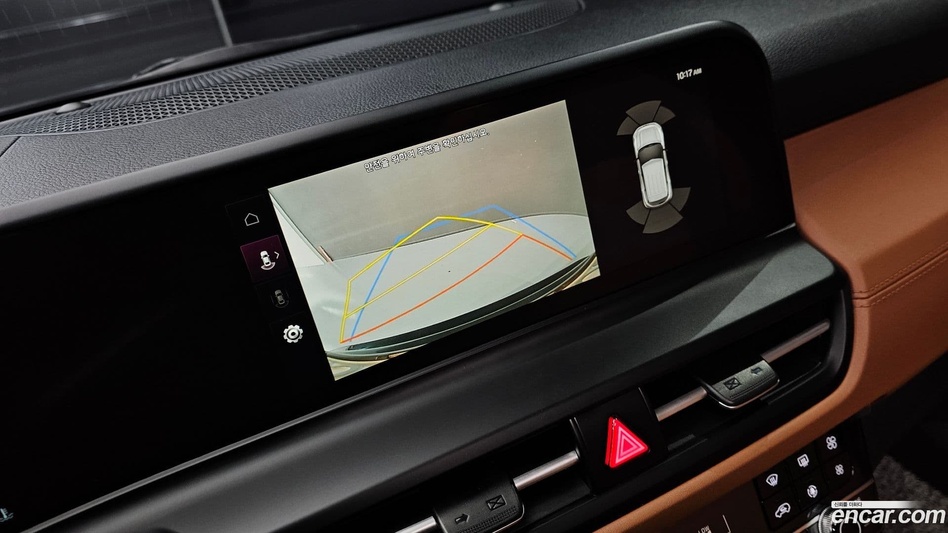 Main__Slider__Photo:Seltos Kia 2022.10-14