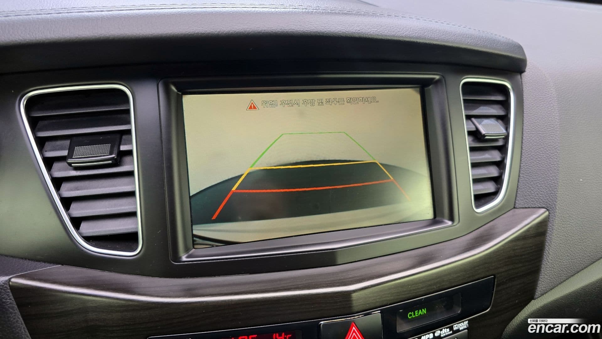 Main__Slider__Photo:K7 Kia 2011.7-15