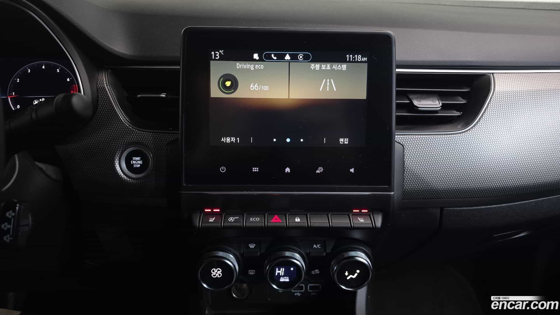 XM3 Renault Korea 2024.1-OPTION-018