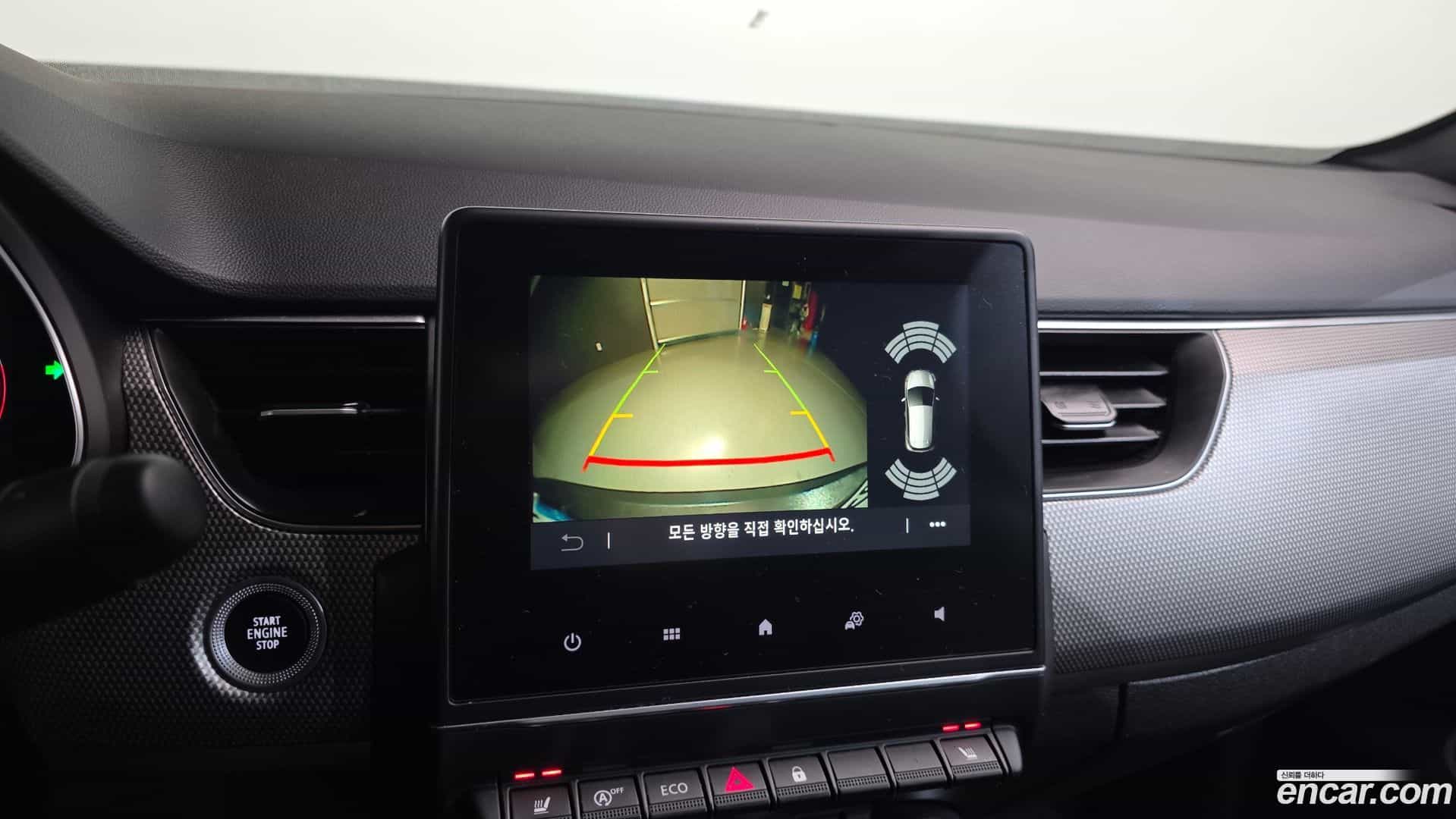 XM3 Renault Korea 2024.1-OPTION-019