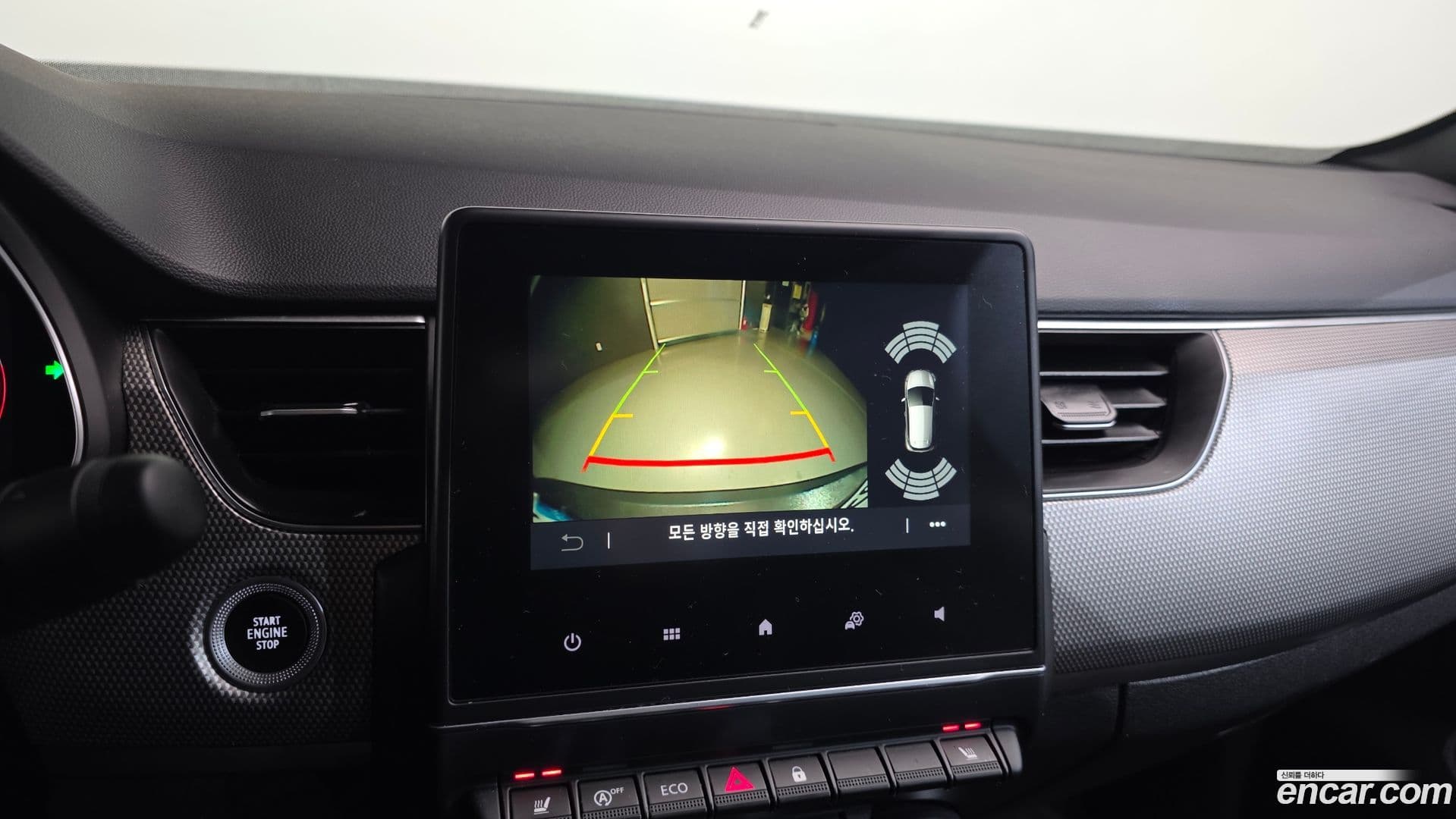 Main__Slider__Photo:XM3 Renault Korea 2024.1-14