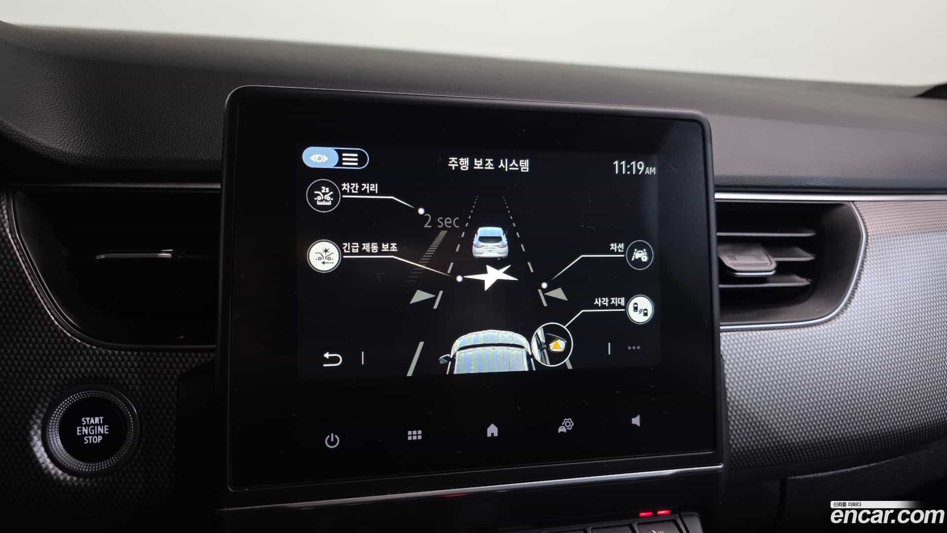 XM3 Renault Korea 2024.1-OPTION-020