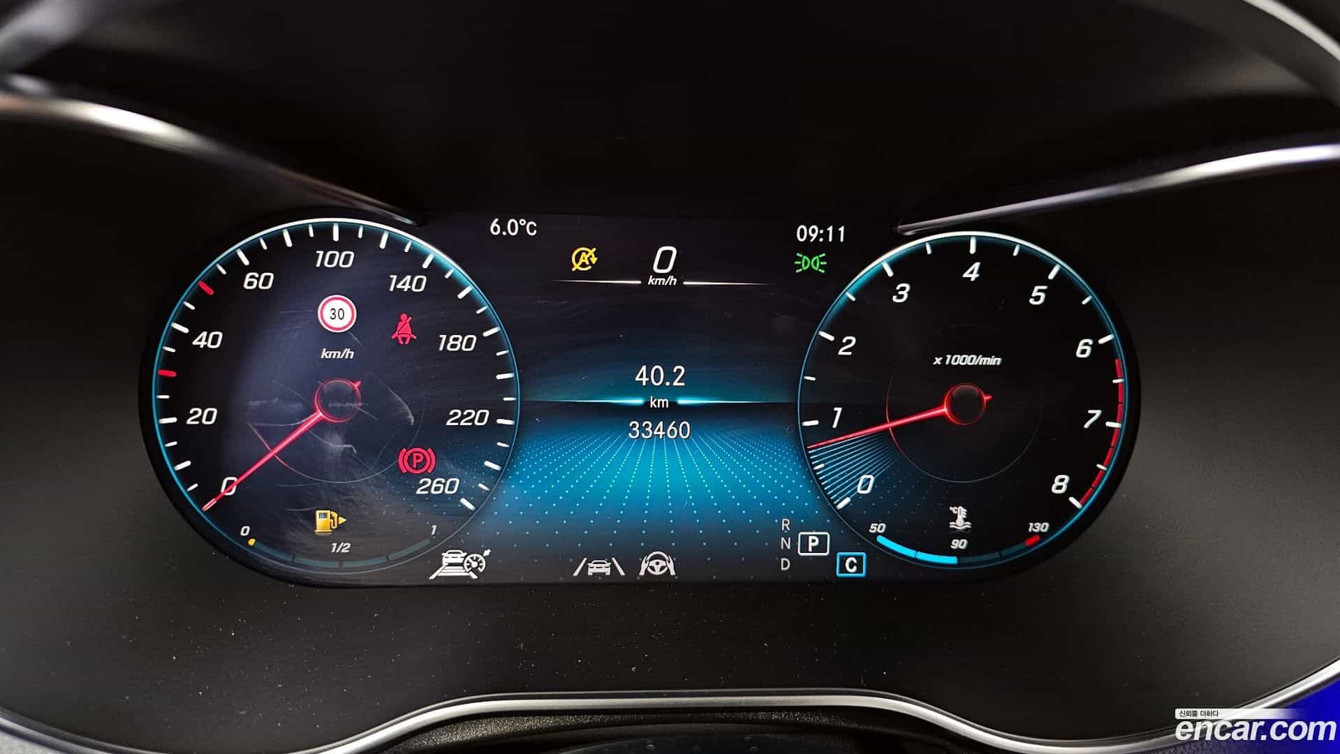 GLC-Class Mercedes-Benz 2022.8-INNER-008