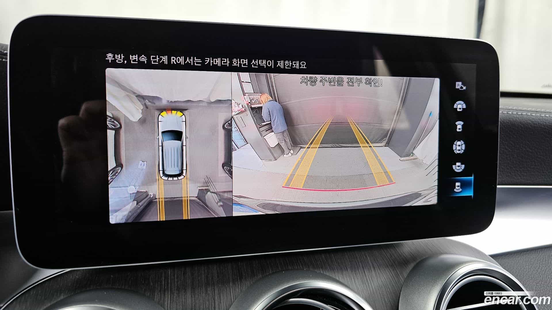 GLC-Class Mercedes-Benz 2022.8-OPTION-019