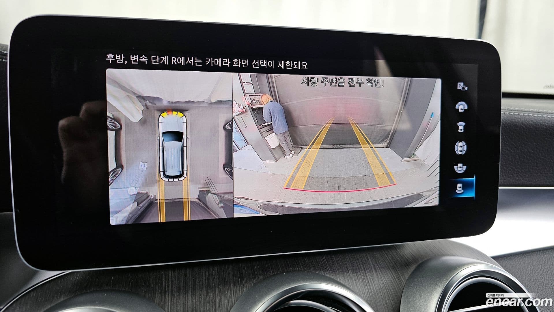 Main__Slider__Photo:GLC-Class Mercedes-Benz 2022.8-14