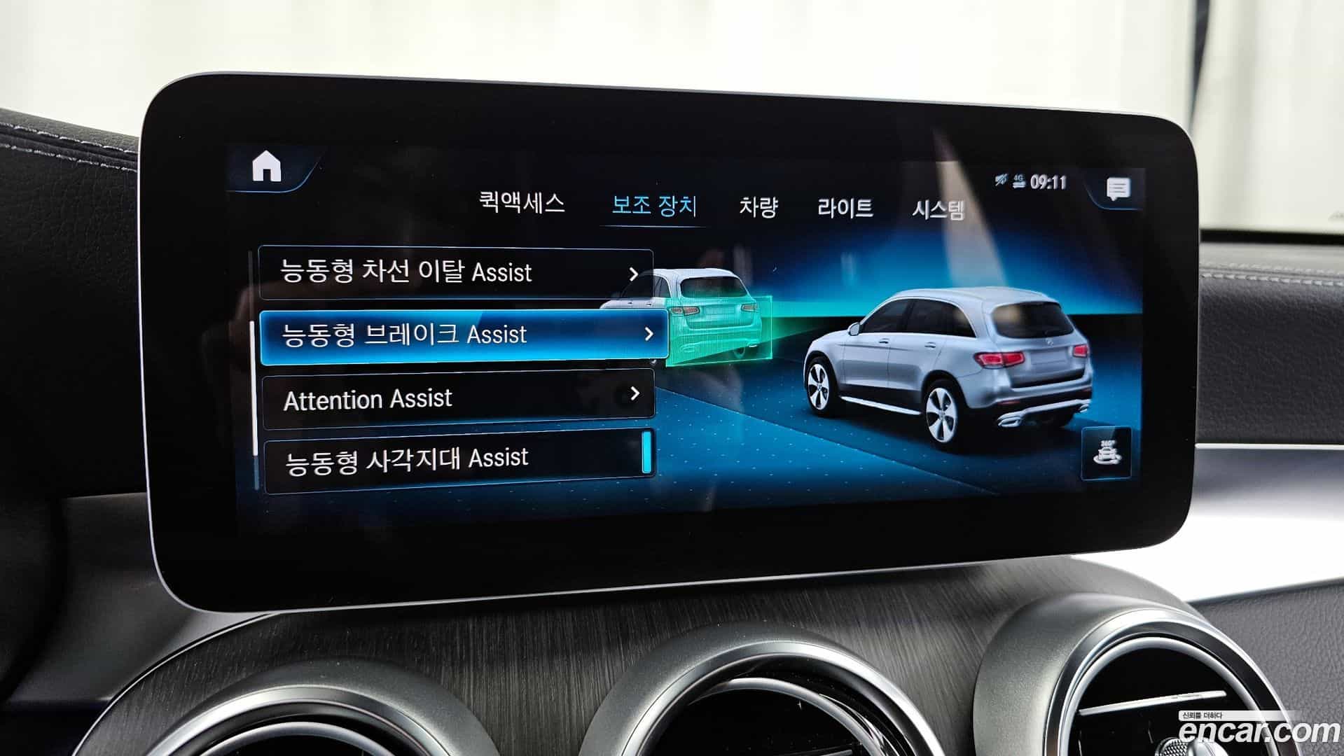 GLC-Class Mercedes-Benz 2022.8-OPTION-020